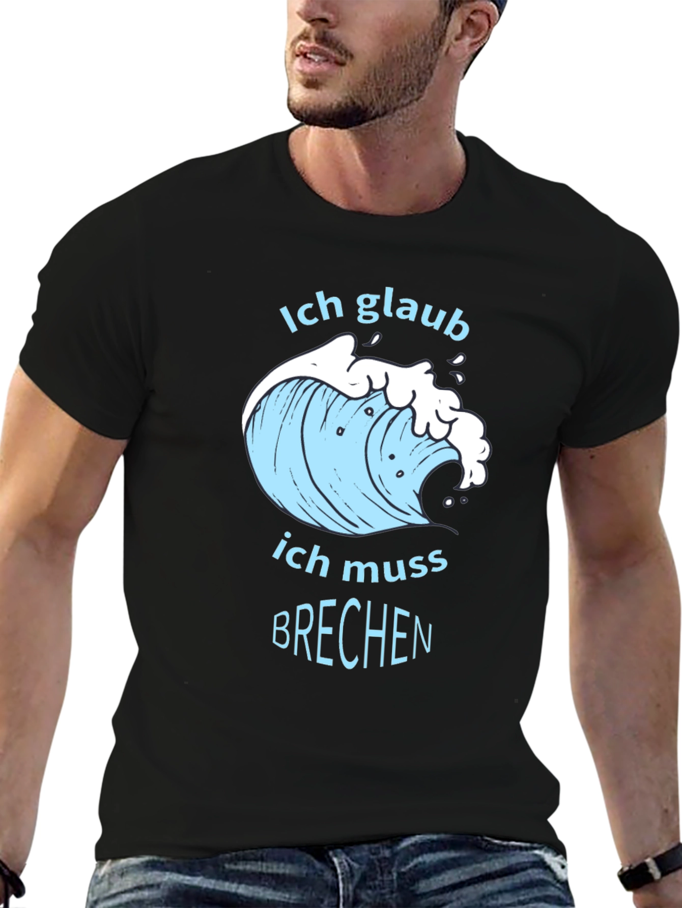 Black Ich Glaub Ich Muss Brechen T-Shirt - Black view 6