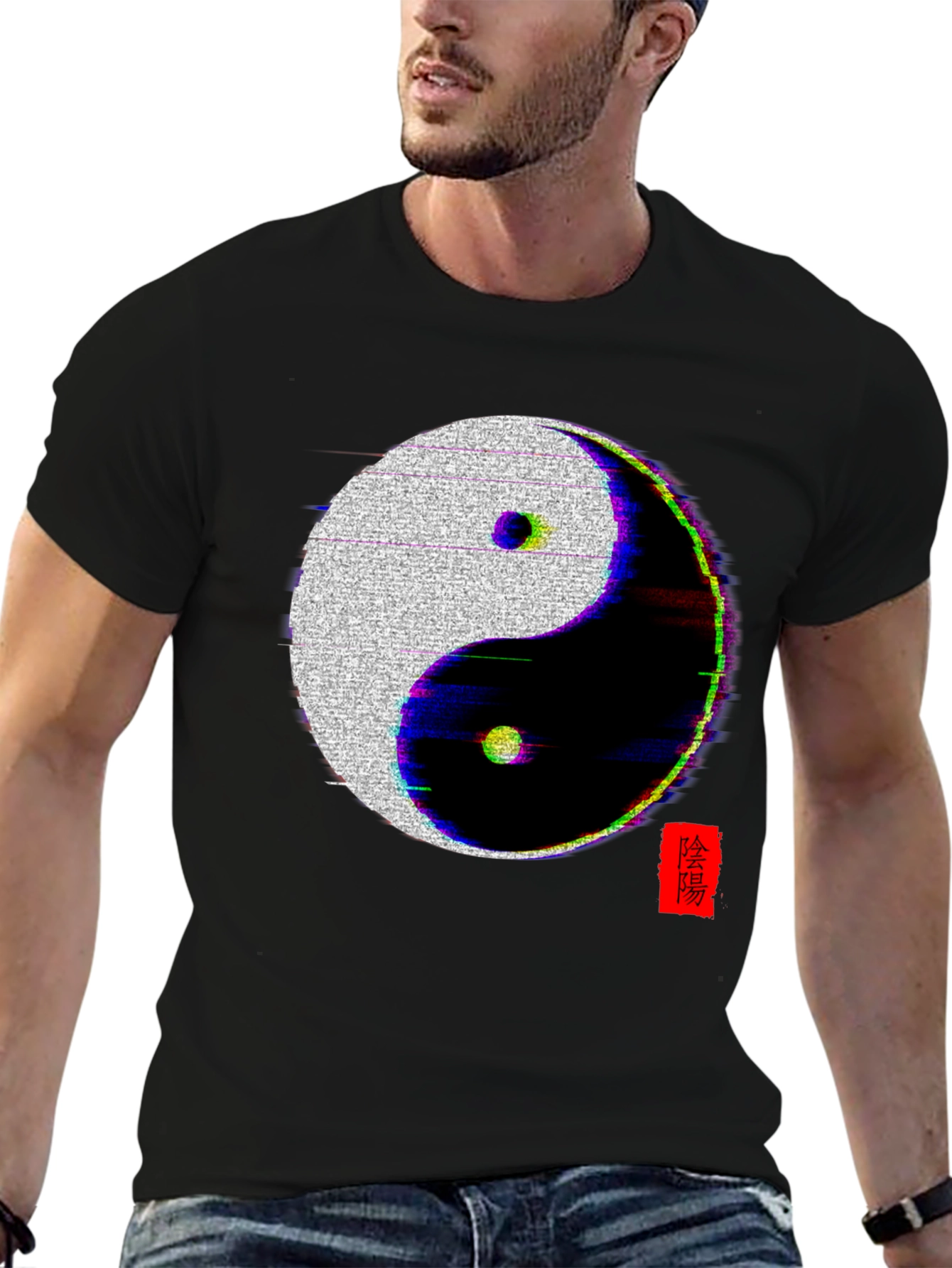 Black Yin Yang Glitch T-Shirt - Black view 6
