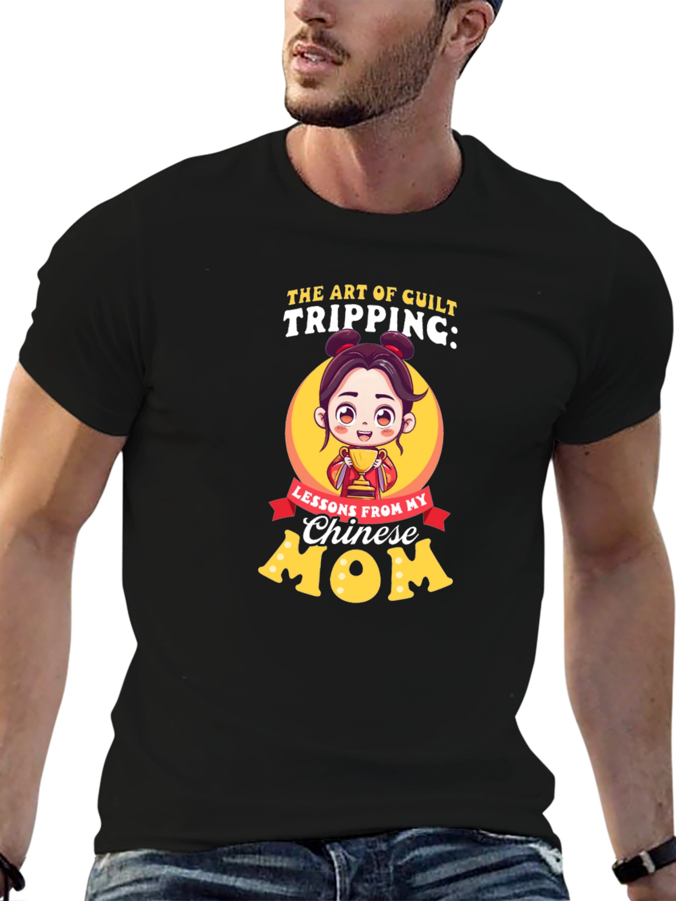 Black Art of Guilt Tripping Chinese Mom T-Shirt view 6