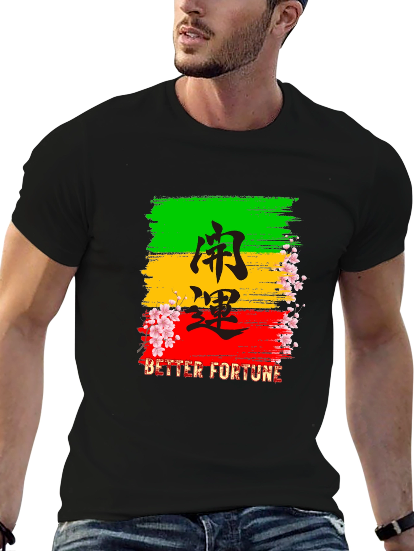 Black Better Fortune Graphic Tee - Stylish and Unique view 6