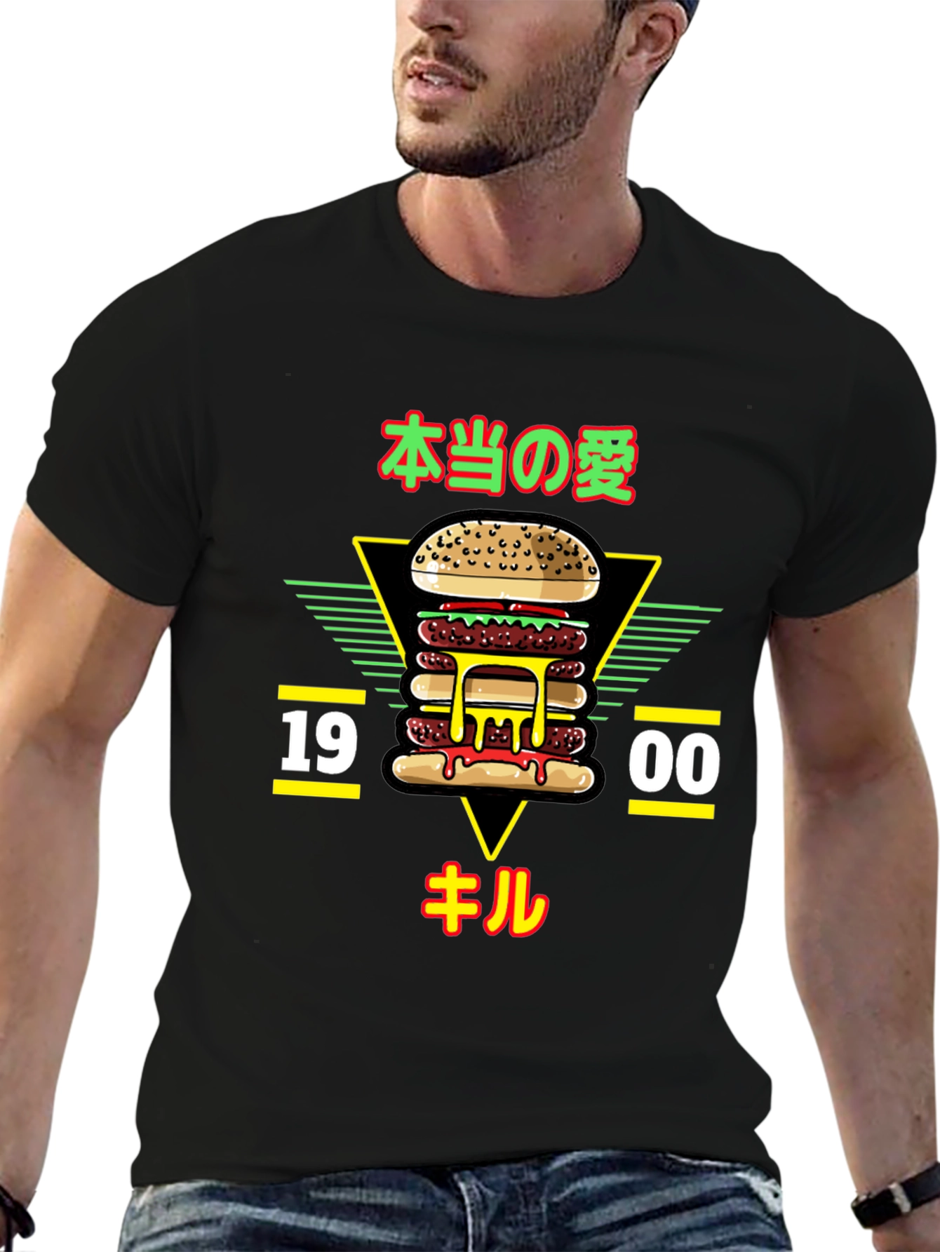 Black Burger Graphic Tee - 1900 Kill view 6