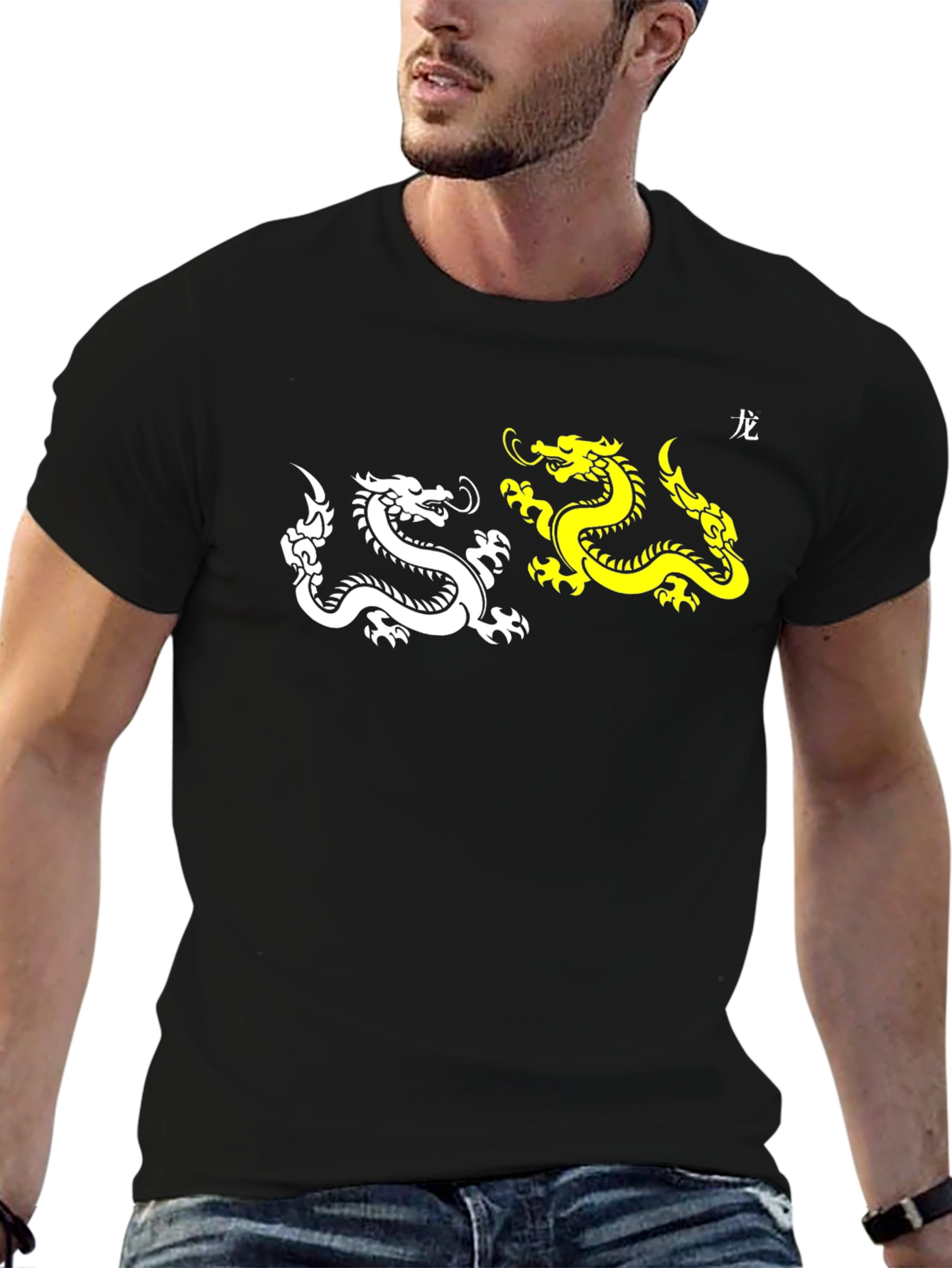 Black Yin Yang Dragon Graphic Tee - Black view 6