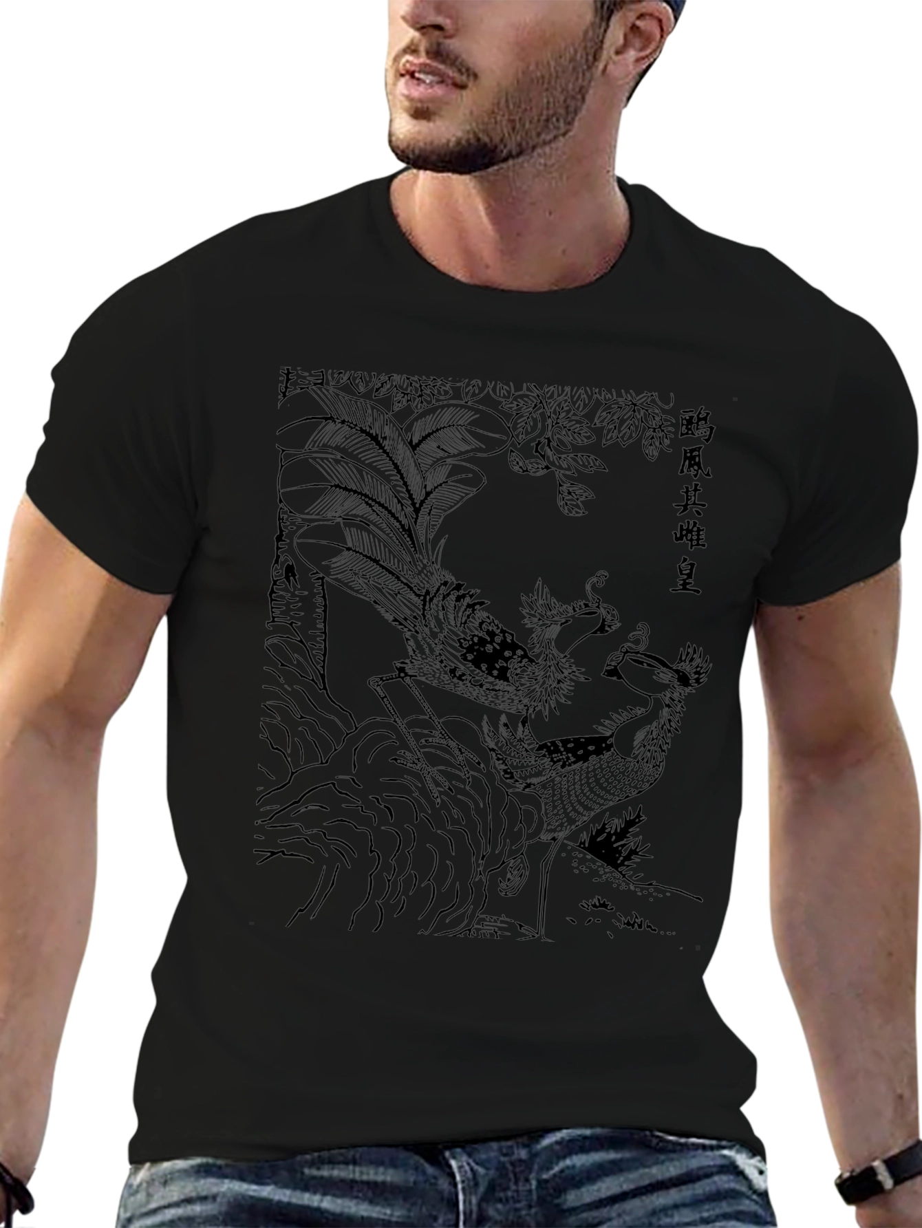 Black Phoenix Graphic Print Black T-Shirt view 6