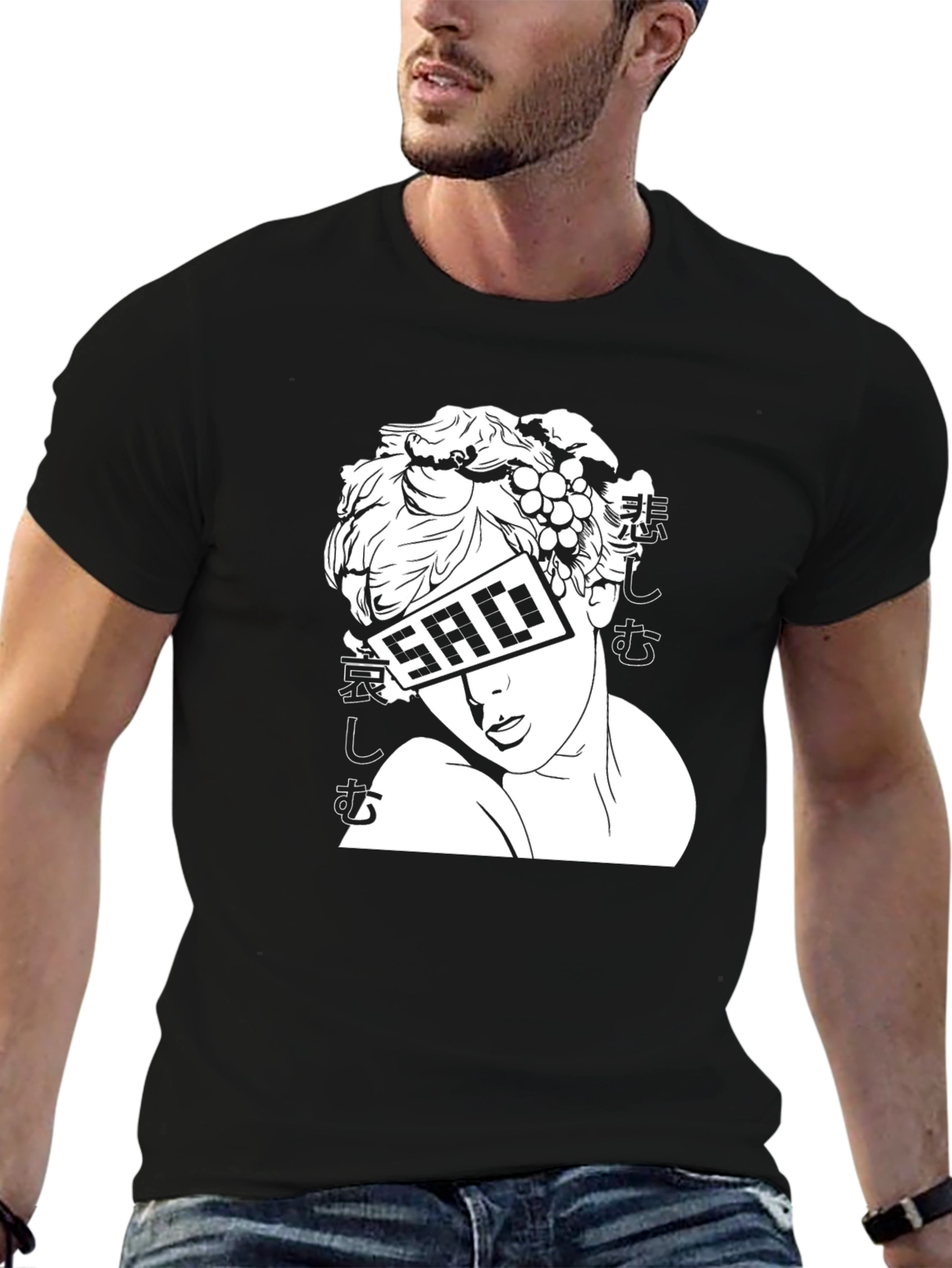 Black Sad Aesthetic T-Shirt view 6