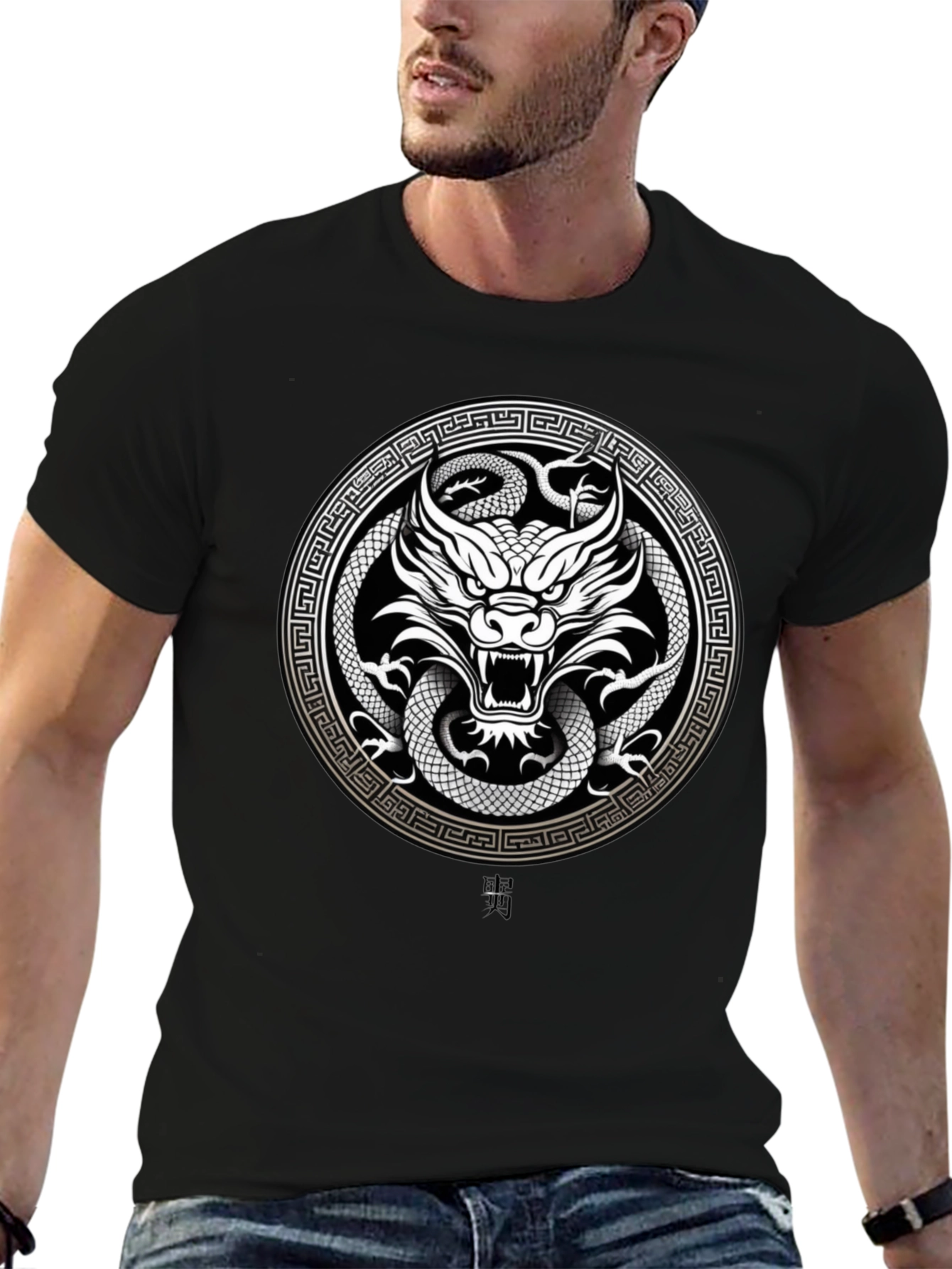 Black Dragon and Snake Graphic Tee - Black view 6