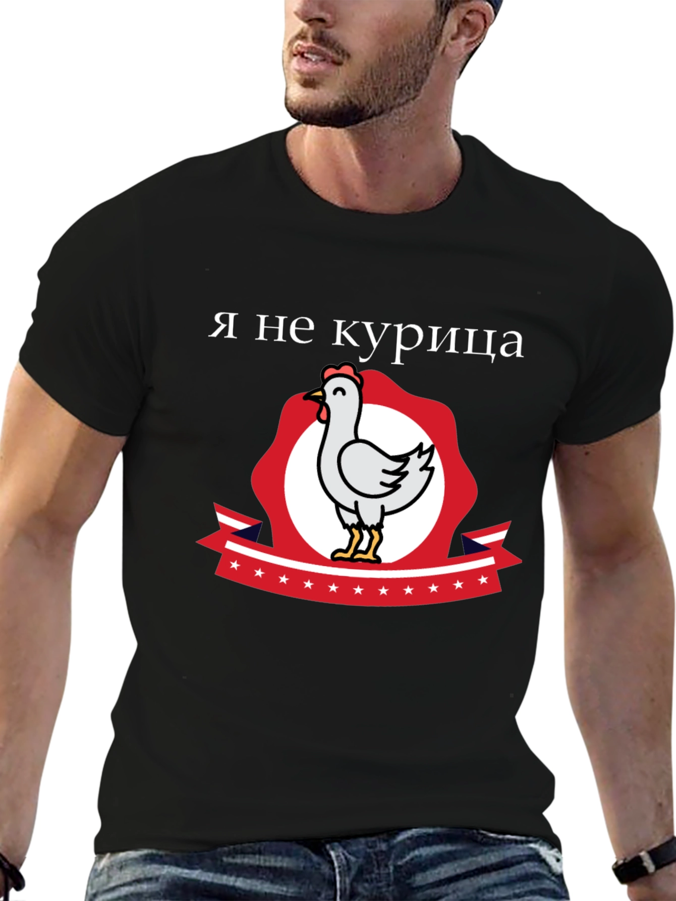 Black Funny "I am not a chicken" T-Shirt view 6