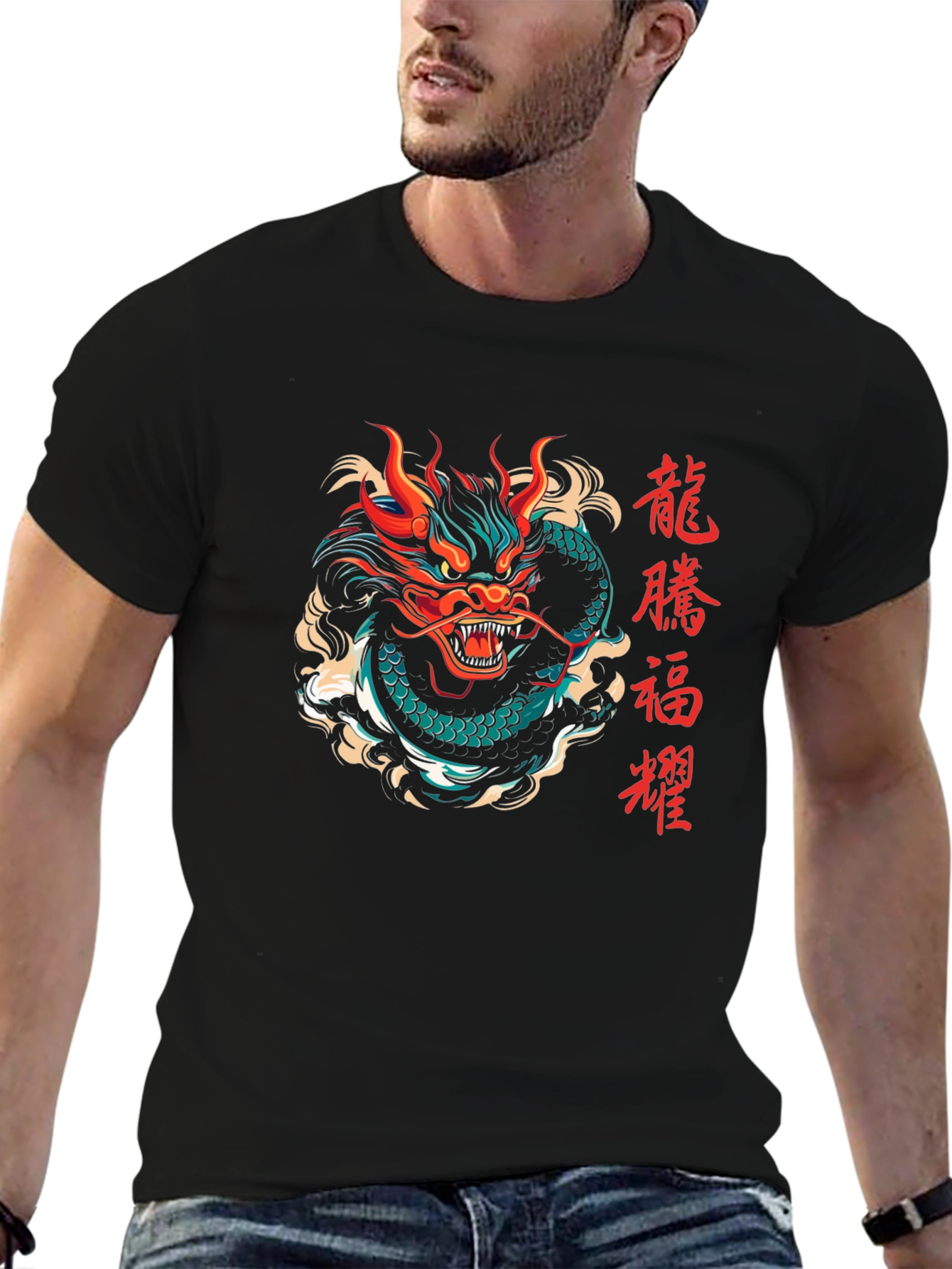 Black Dragon Graphic Print Crew Neck T-Shirt view 6