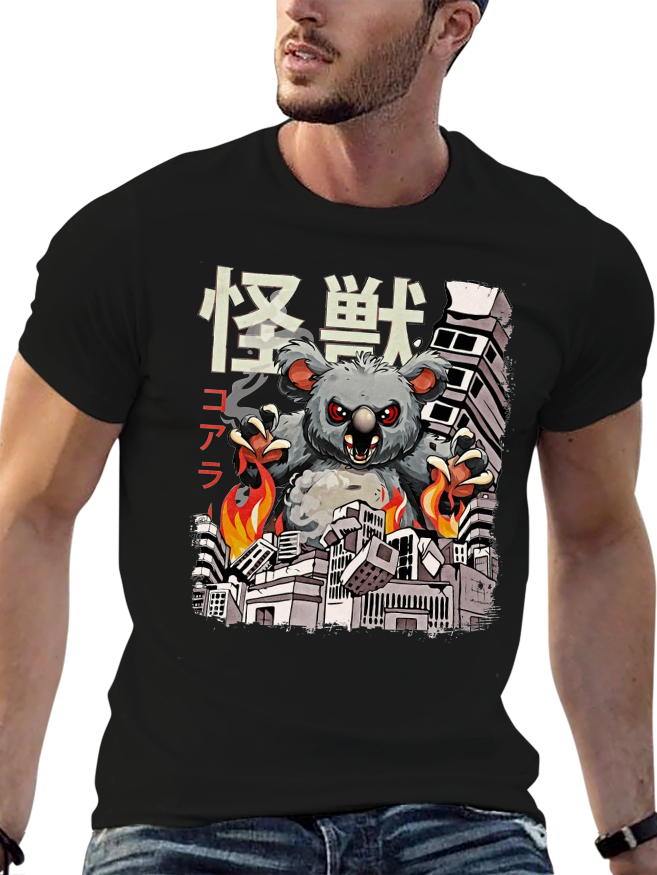 Black Kaiju Koala T-Shirt - Monster Koala Wrecking City view 6