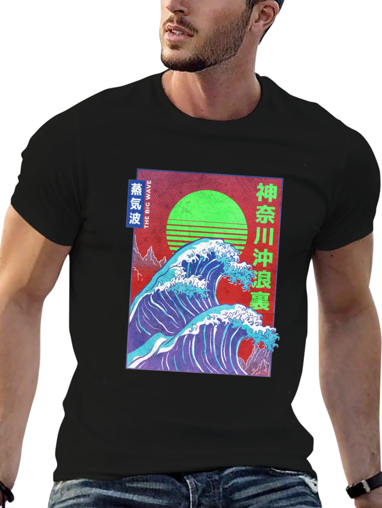 Black Great Wave Vaporwave T-Shirt view 6