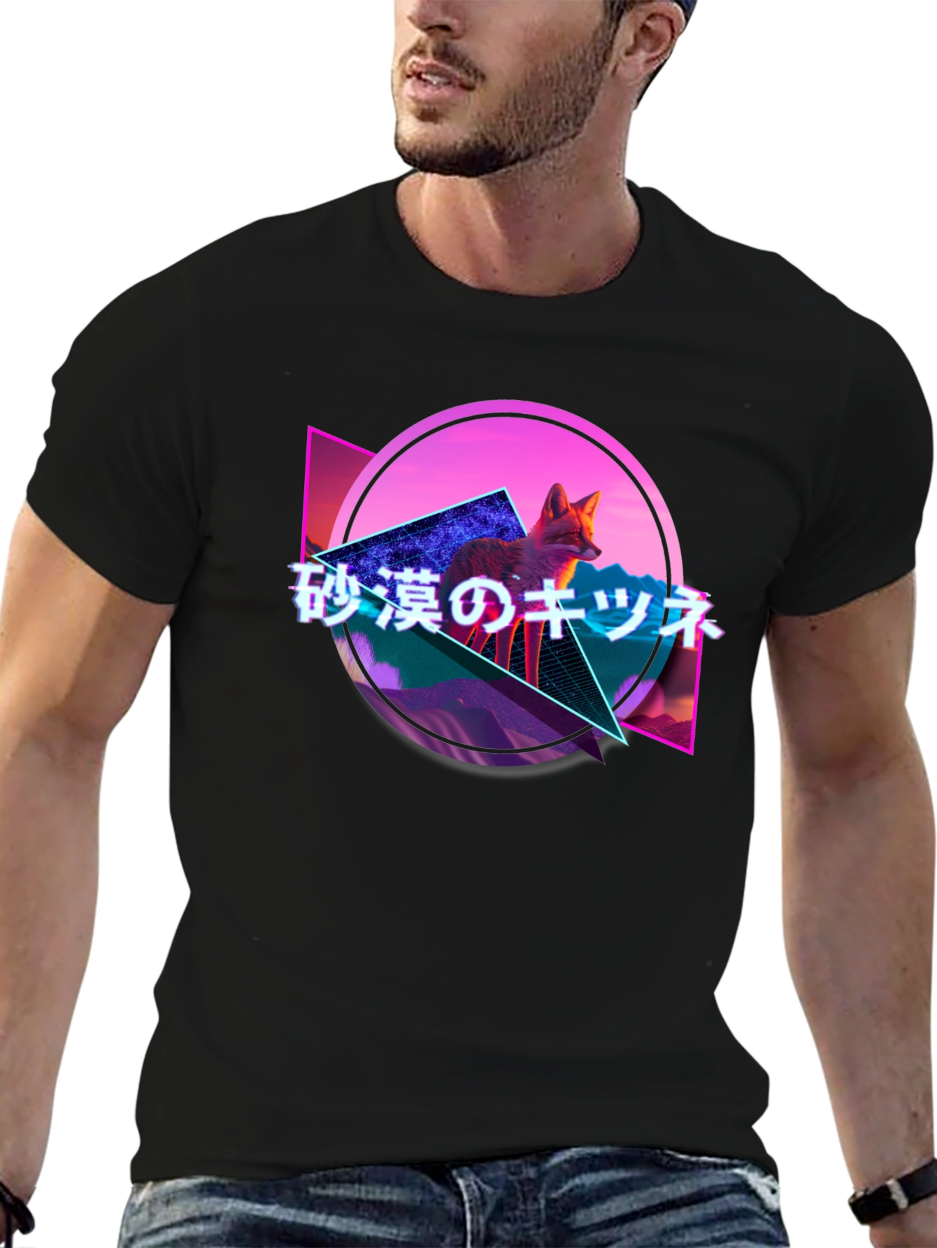 Black Retro Fox Graphic Tee - Japanese Text, Synthwave Design view 6