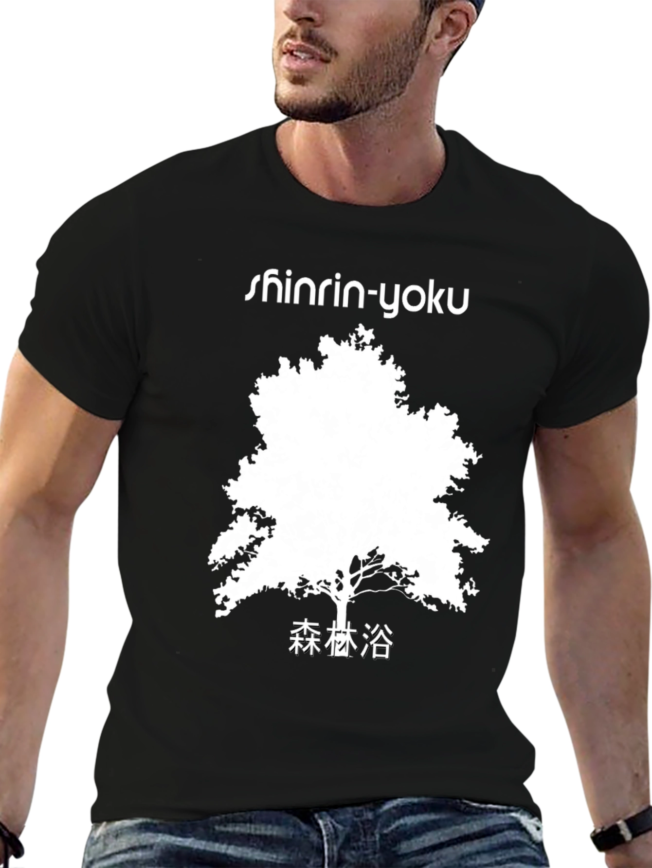 Black Shinrin-Yoku Forest Bathing Graphic Tee view 6
