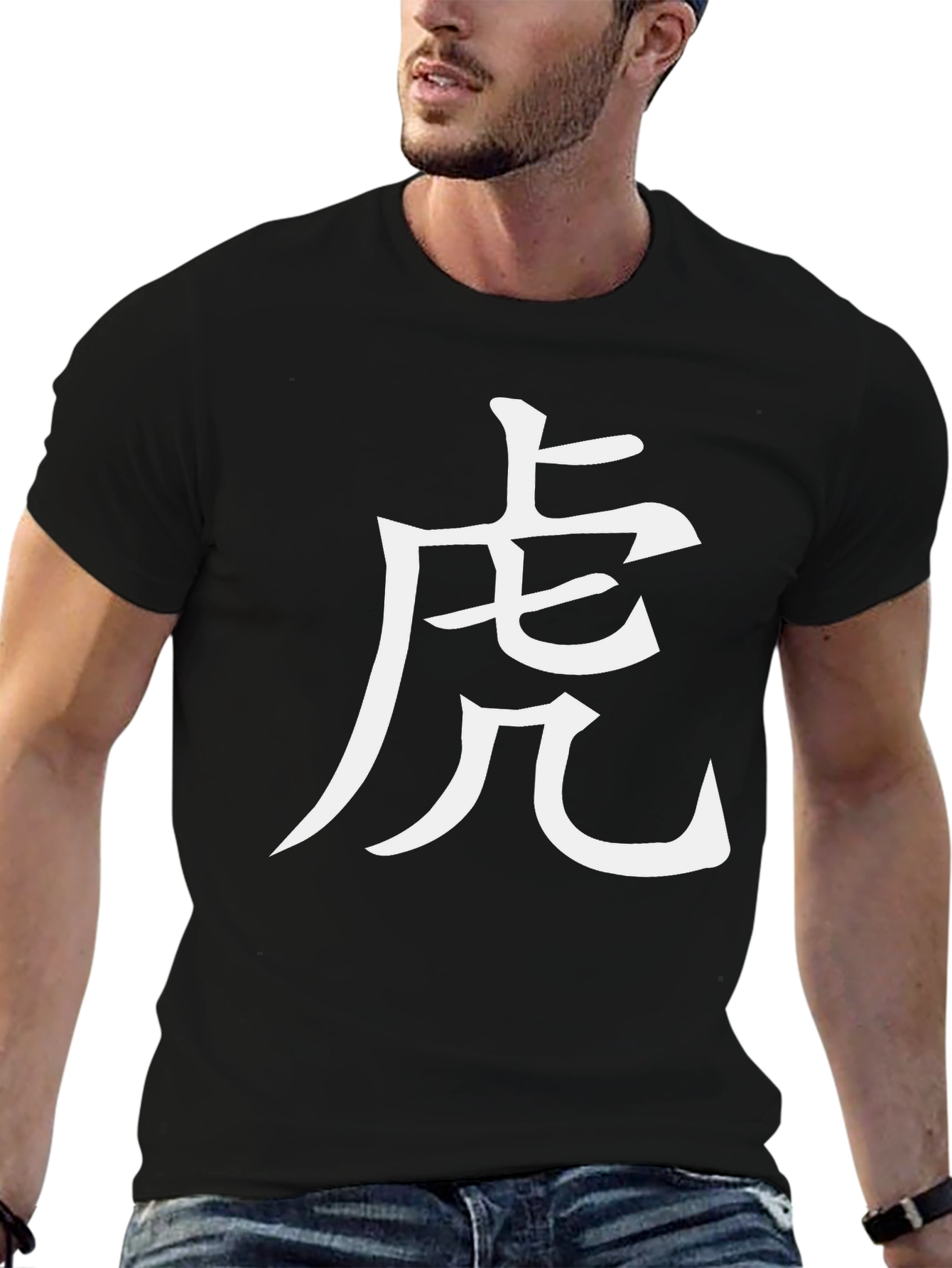 Black Tiger Symbol T-Shirt - Men's Black Graphic Tee view 6