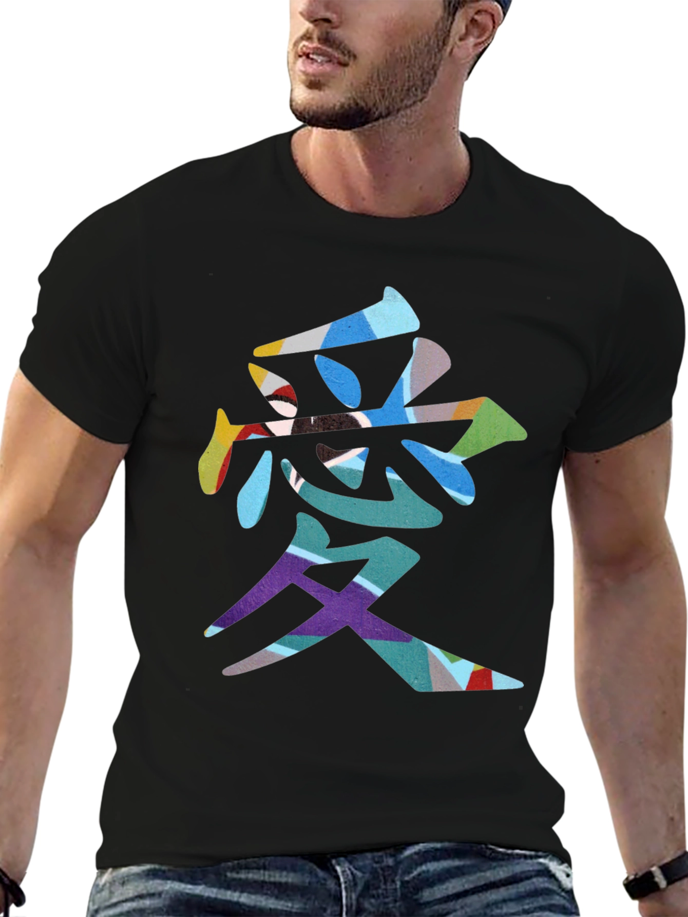 Black Black T-Shirt with Colorful 'Love' Kanji view 6