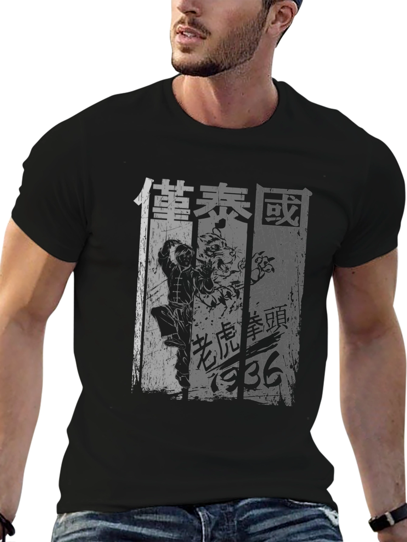 Black Vintage Style Martial Arts Graphic T-Shirt view 6