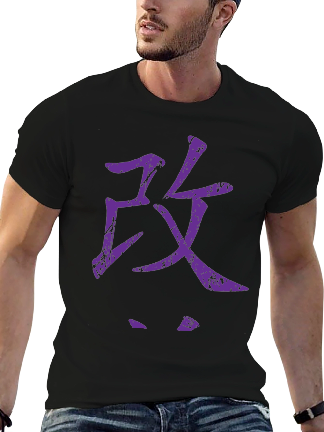 Black Men's Black T-Shirt with Purple Japanese Kanji Design view 6