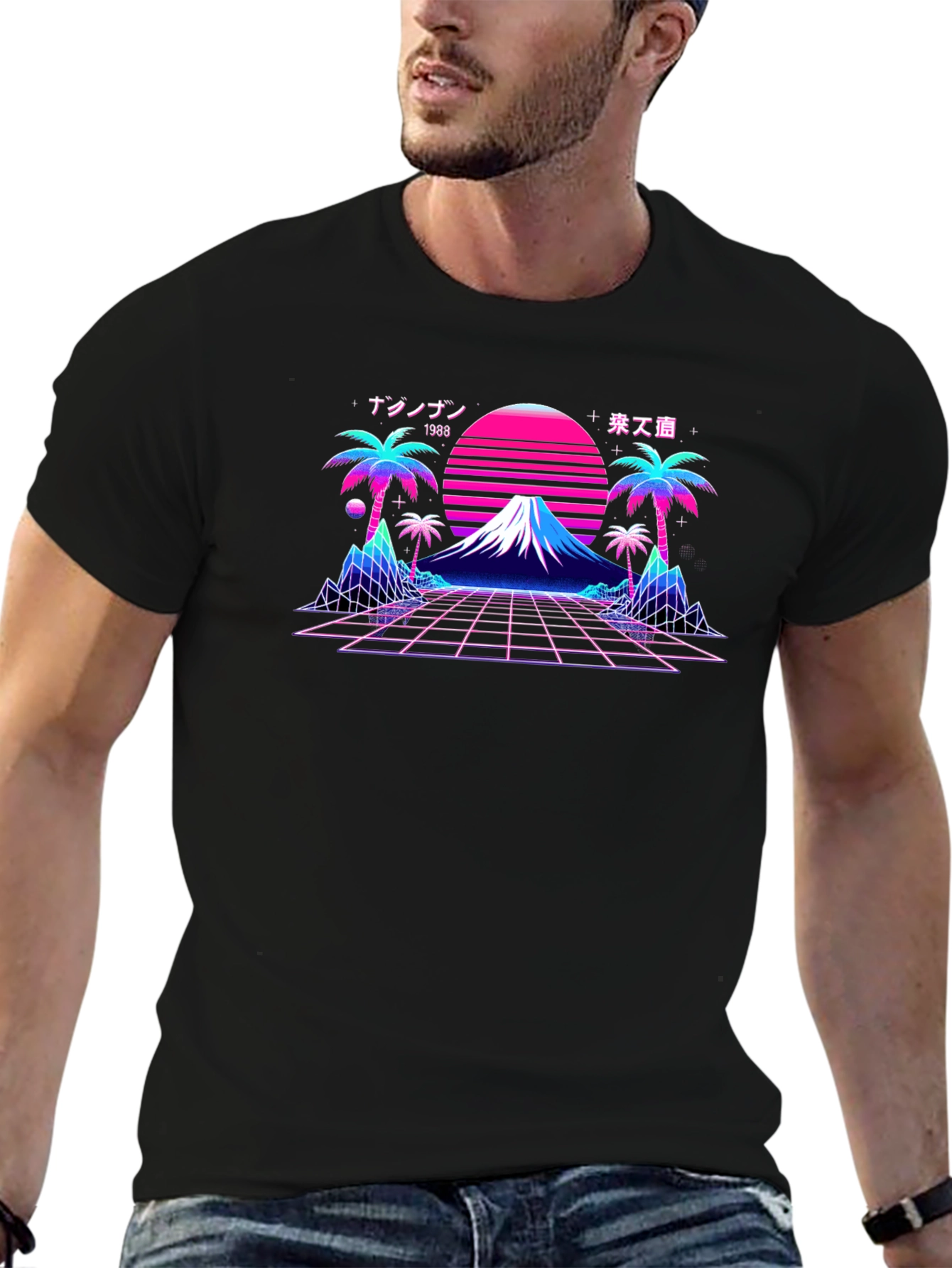 Black Retro Vaporwave Sunset T-Shirt - 1988 Aesthetic view 6