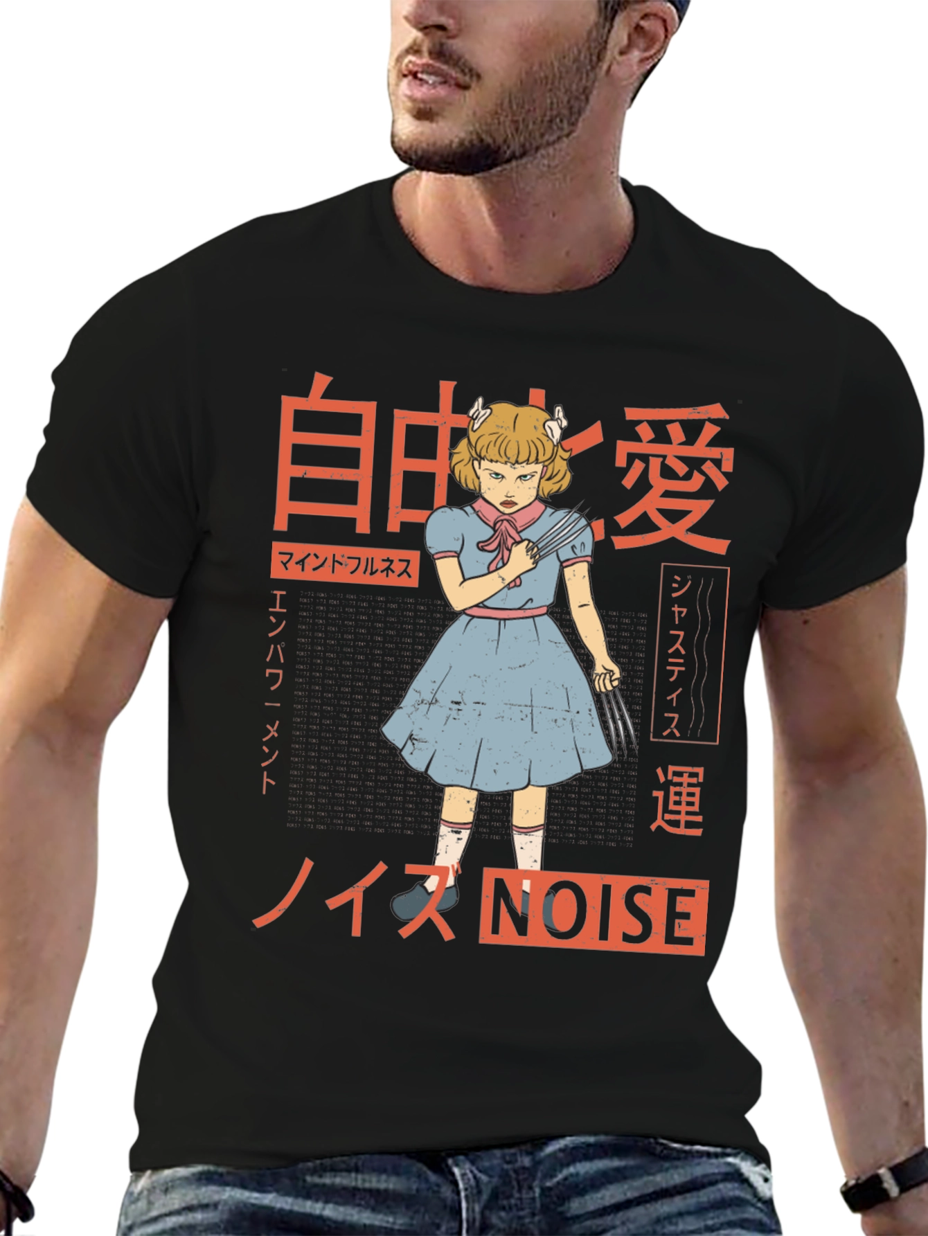 Black Creepy Girl Japanese Graphic Tee view 6