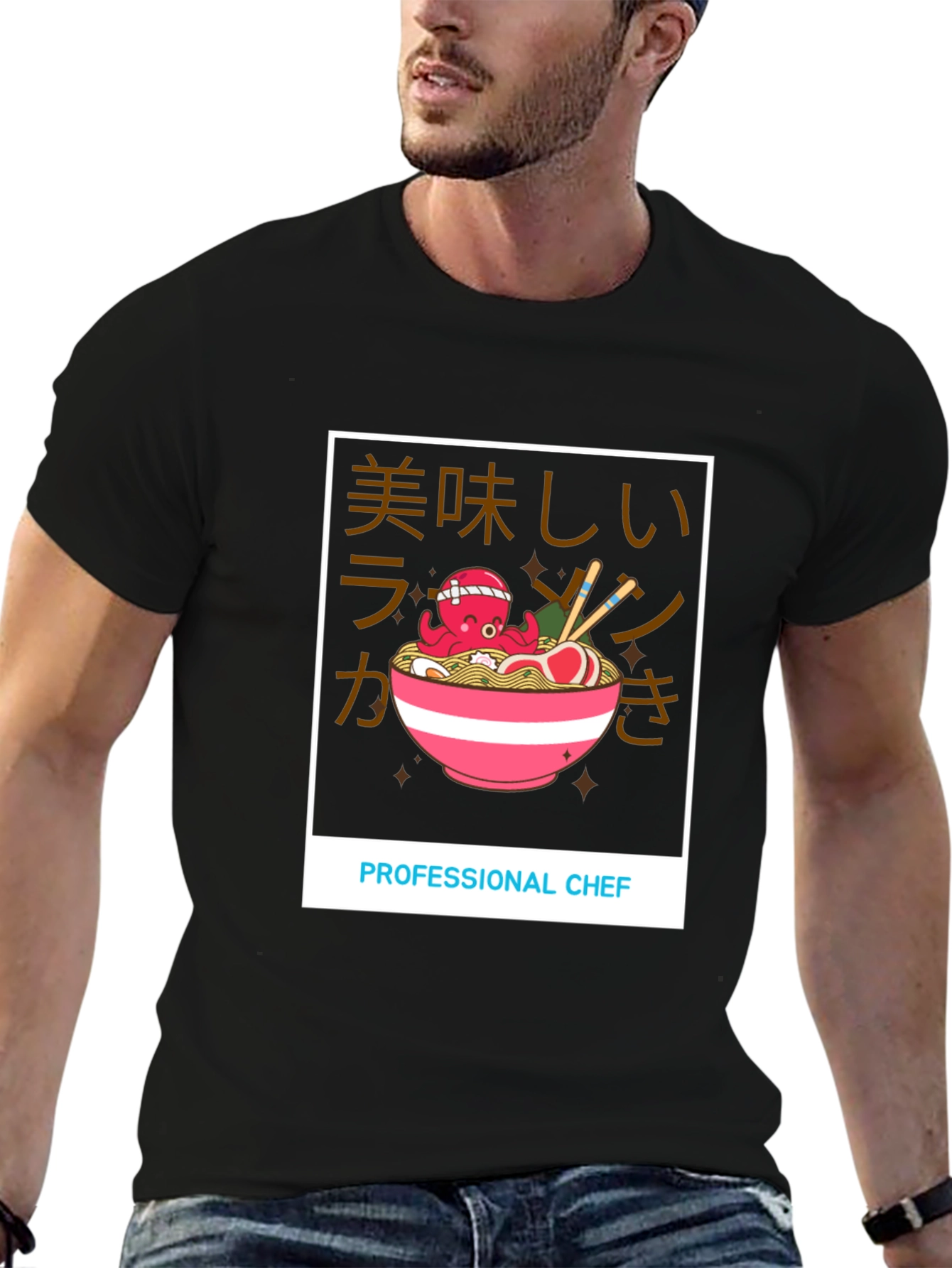 Black Octopus Chef Ramen T-Shirt - Unique Graphic Tee view 6