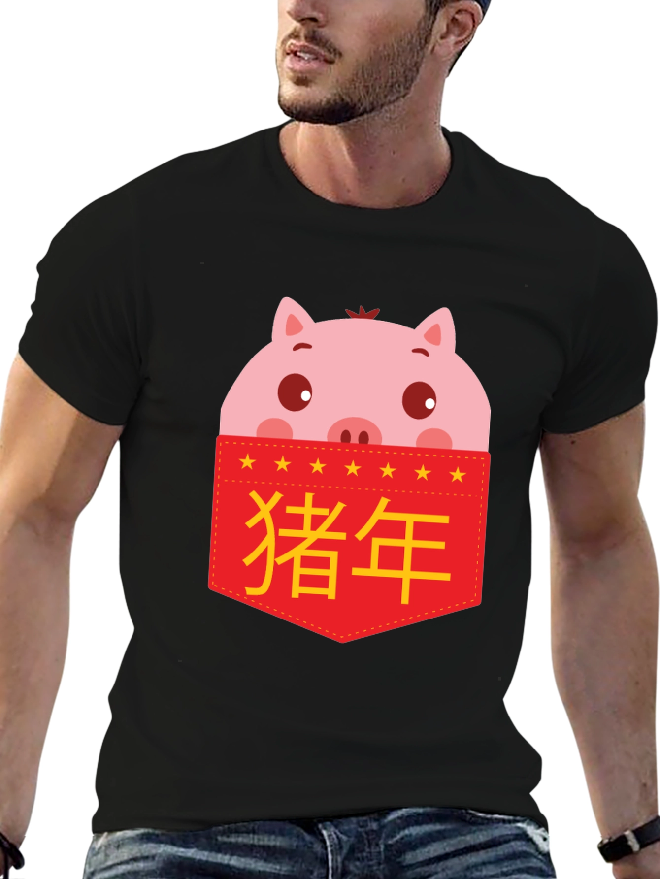 Black Year of the Pig Pocket T-Shirt view 6