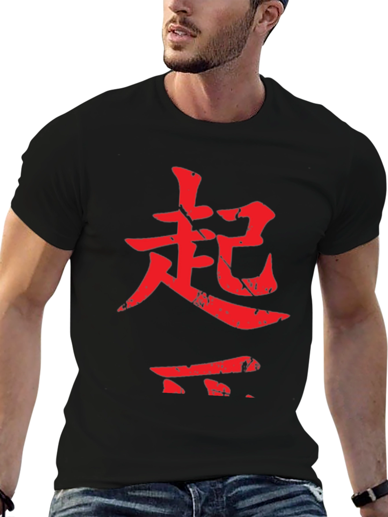 Black Red Chinese Character Design Black T-Shirt view 6