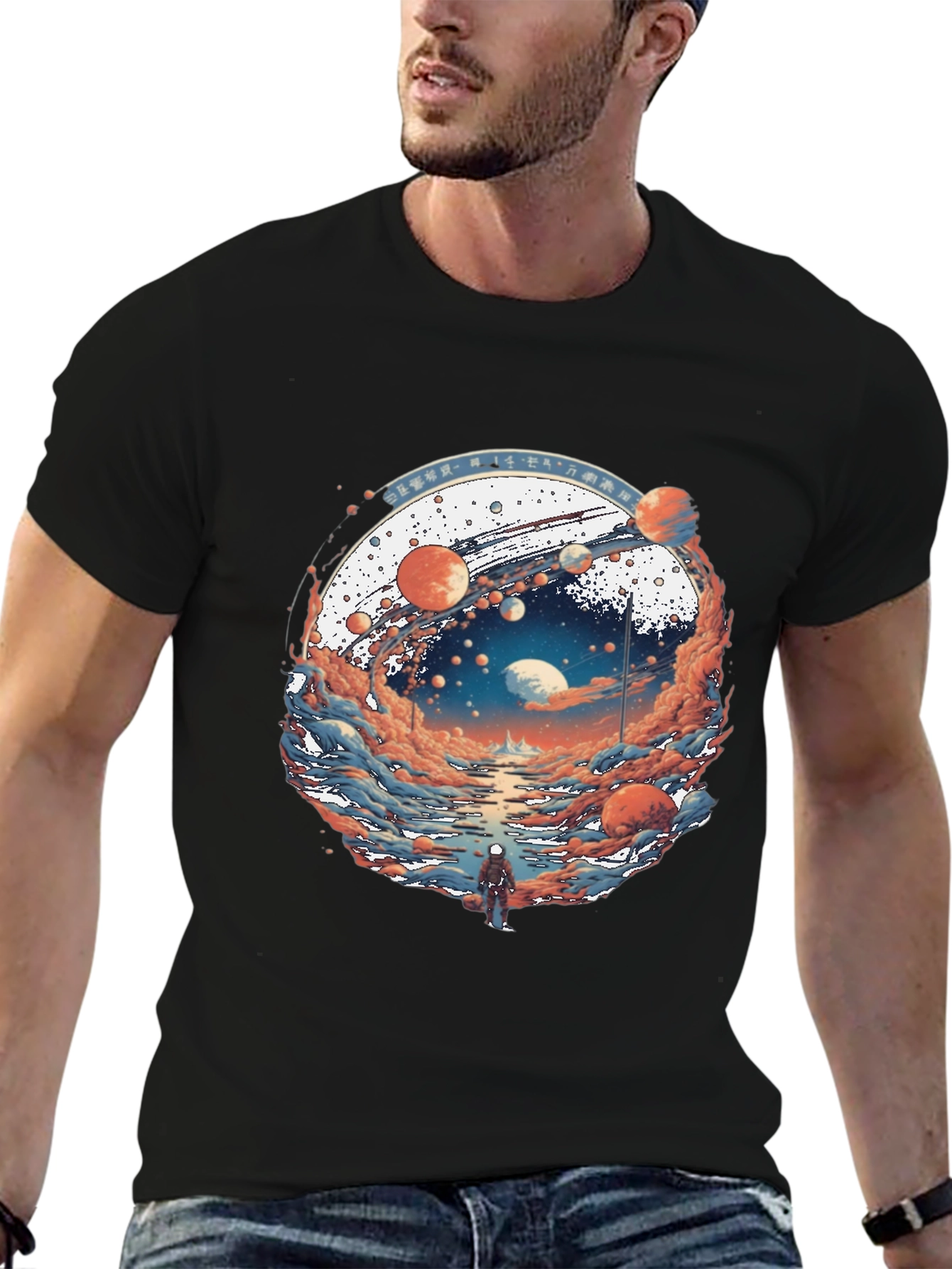 Black Planetary Journey Black T-Shirt view 6
