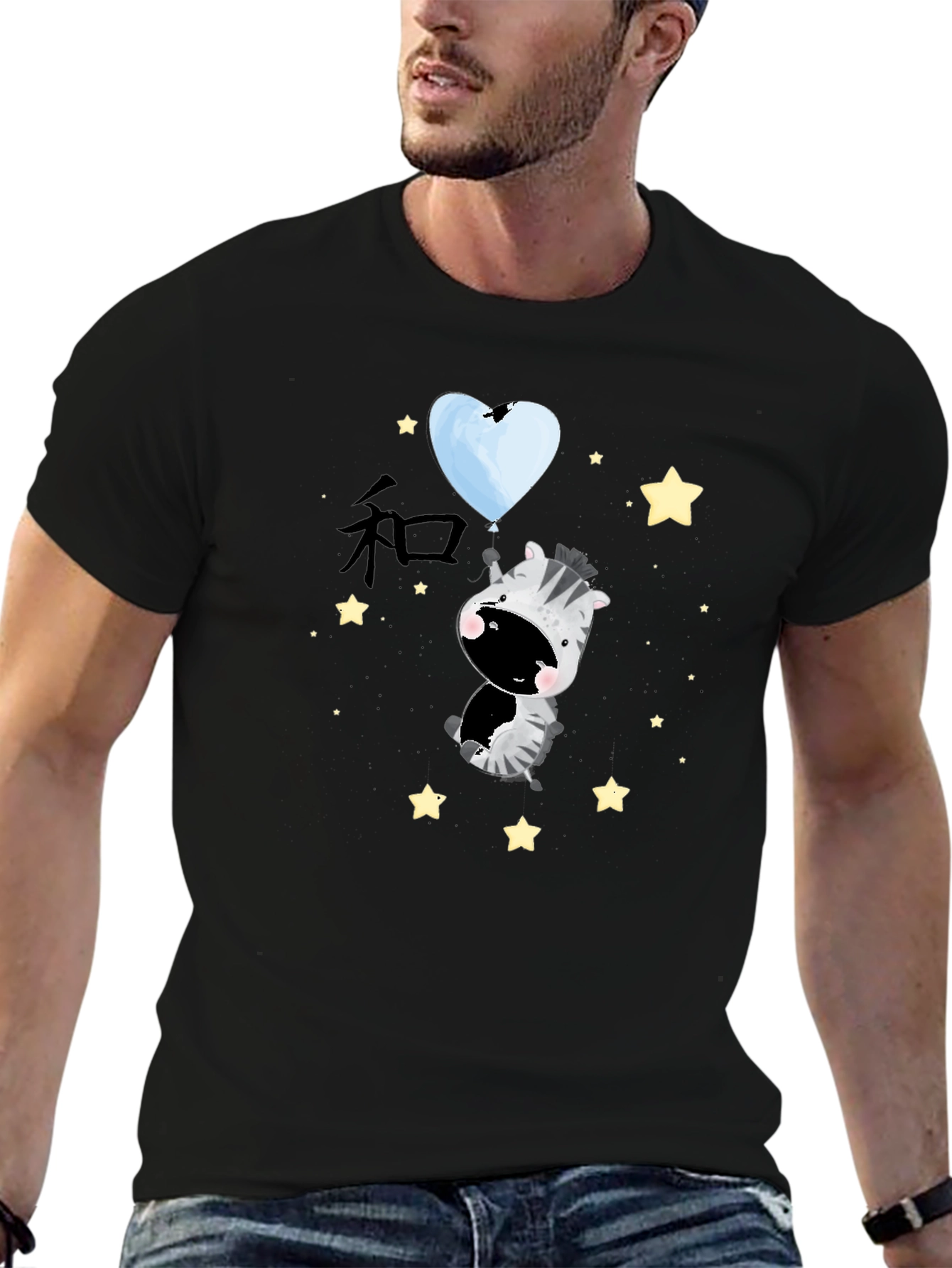 Black Zebra Heart Balloon Graphic Tee - Unisex view 6