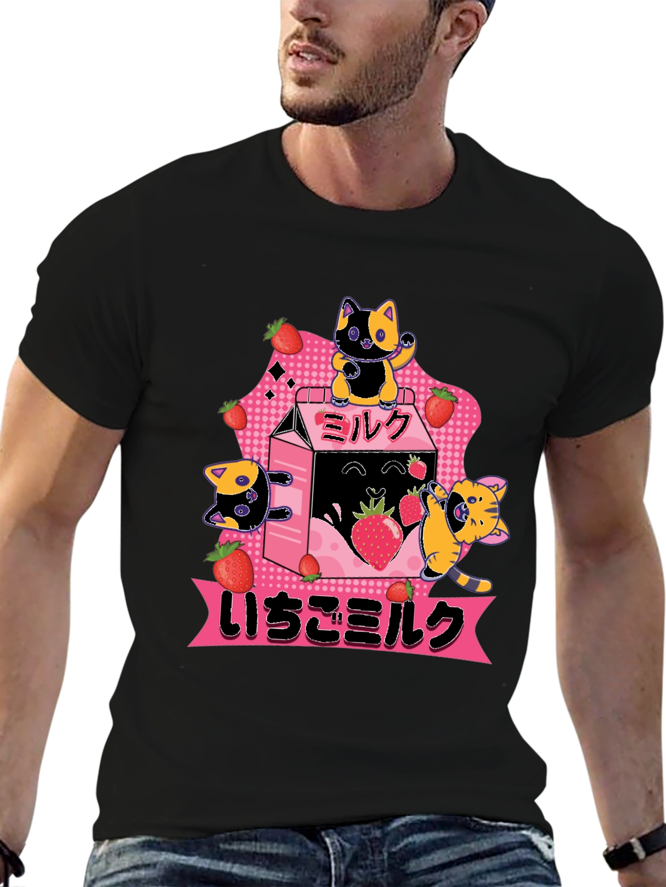 Black Strawberry Milk Cats T-Shirt view 6