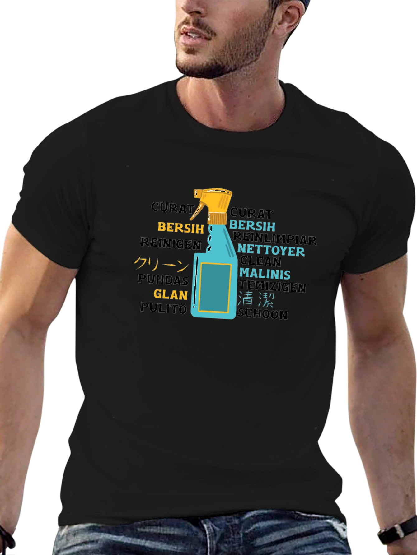 Black Multilingual Cleaning T-Shirt - Unisex view 6