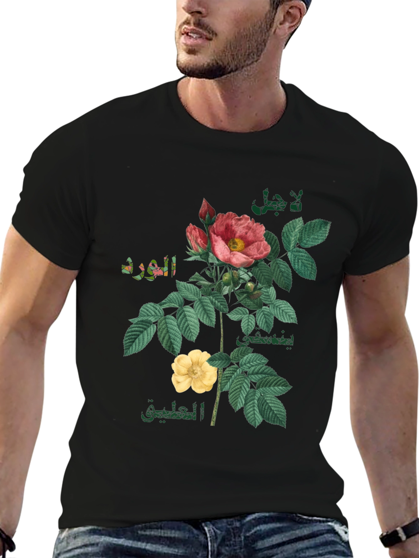 Black Floral T-Shirt with Arabic Text view 6