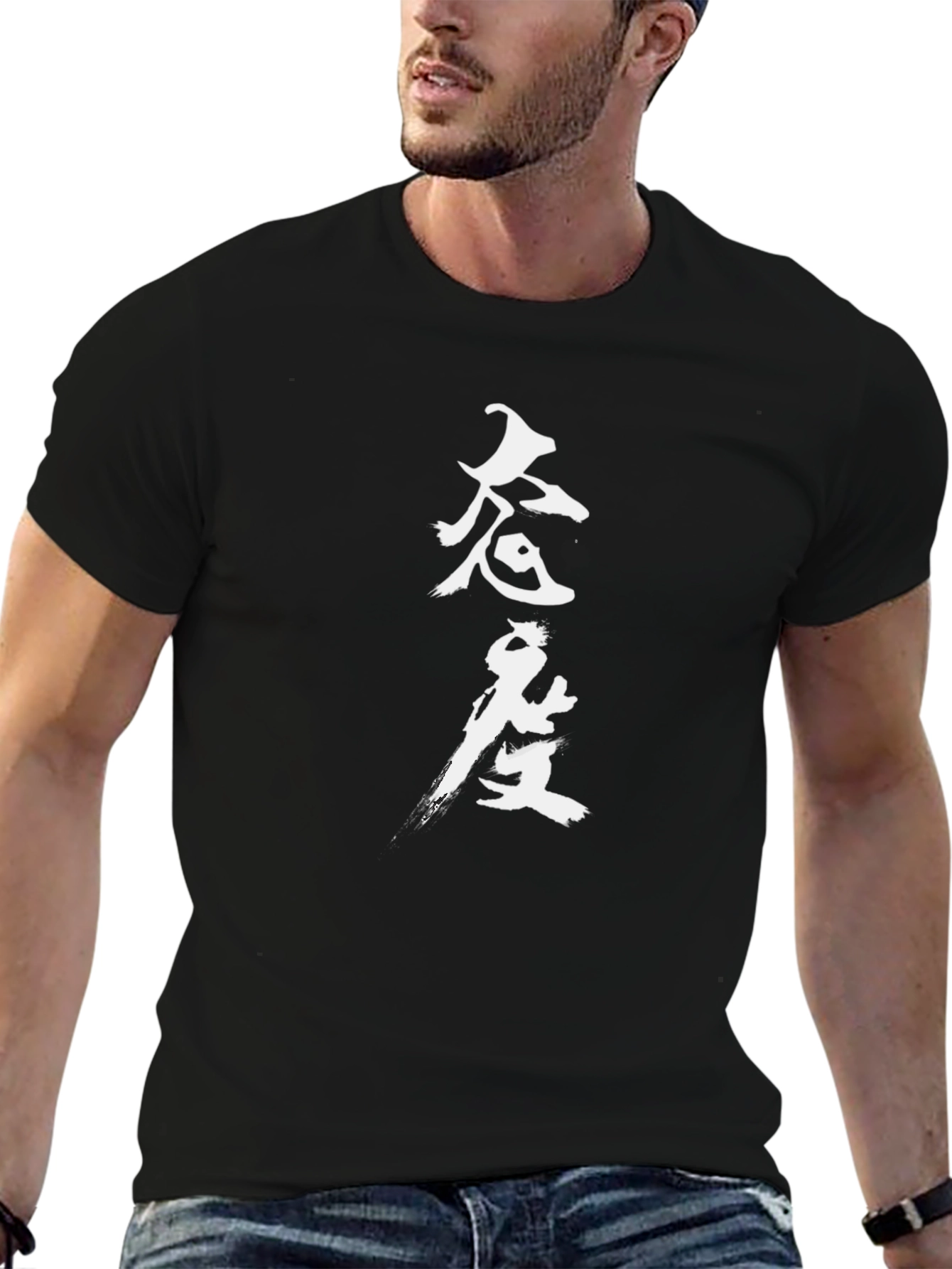 Black Japanese Kanji T-Shirt - Black view 6