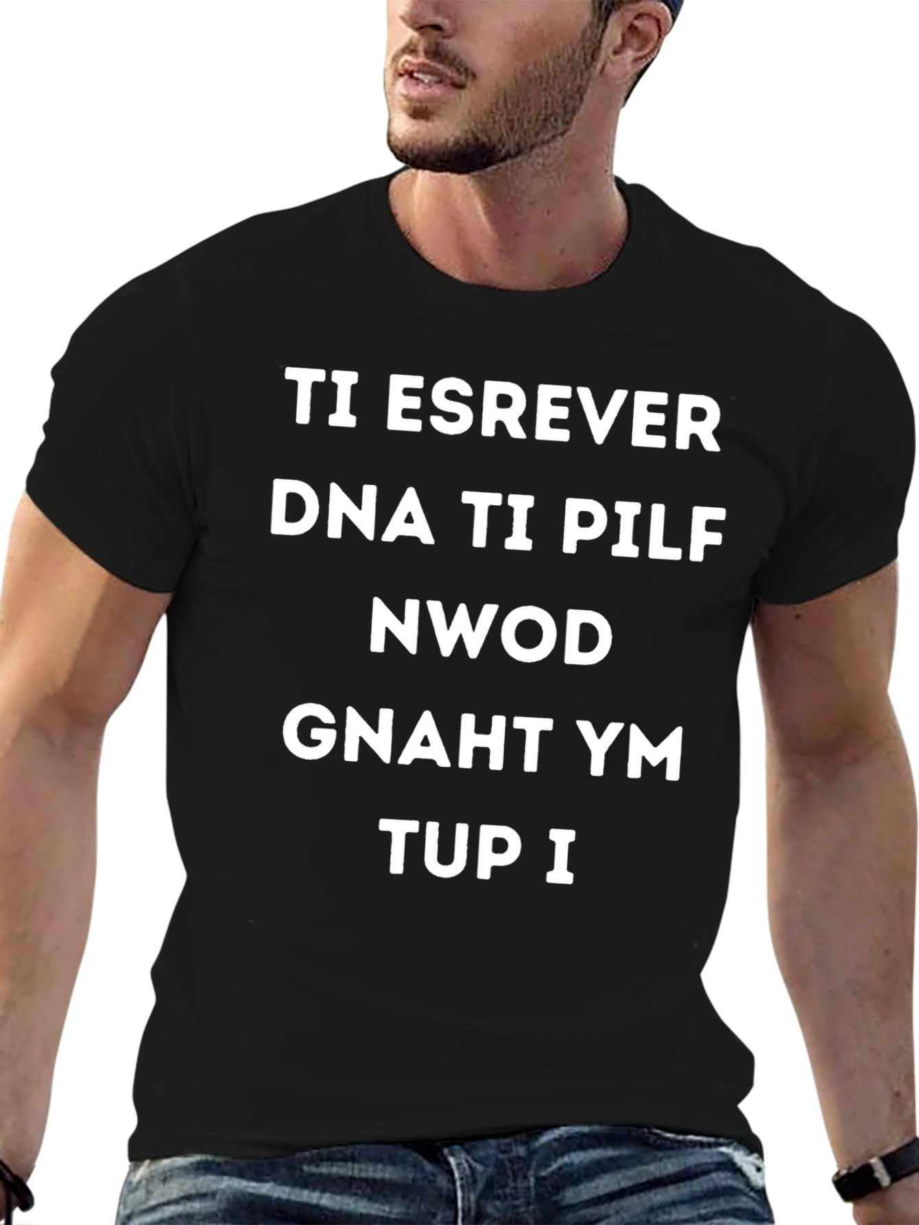 Black Reverse It T-Shirt: Funny Backward Text Graphic Tee view 6