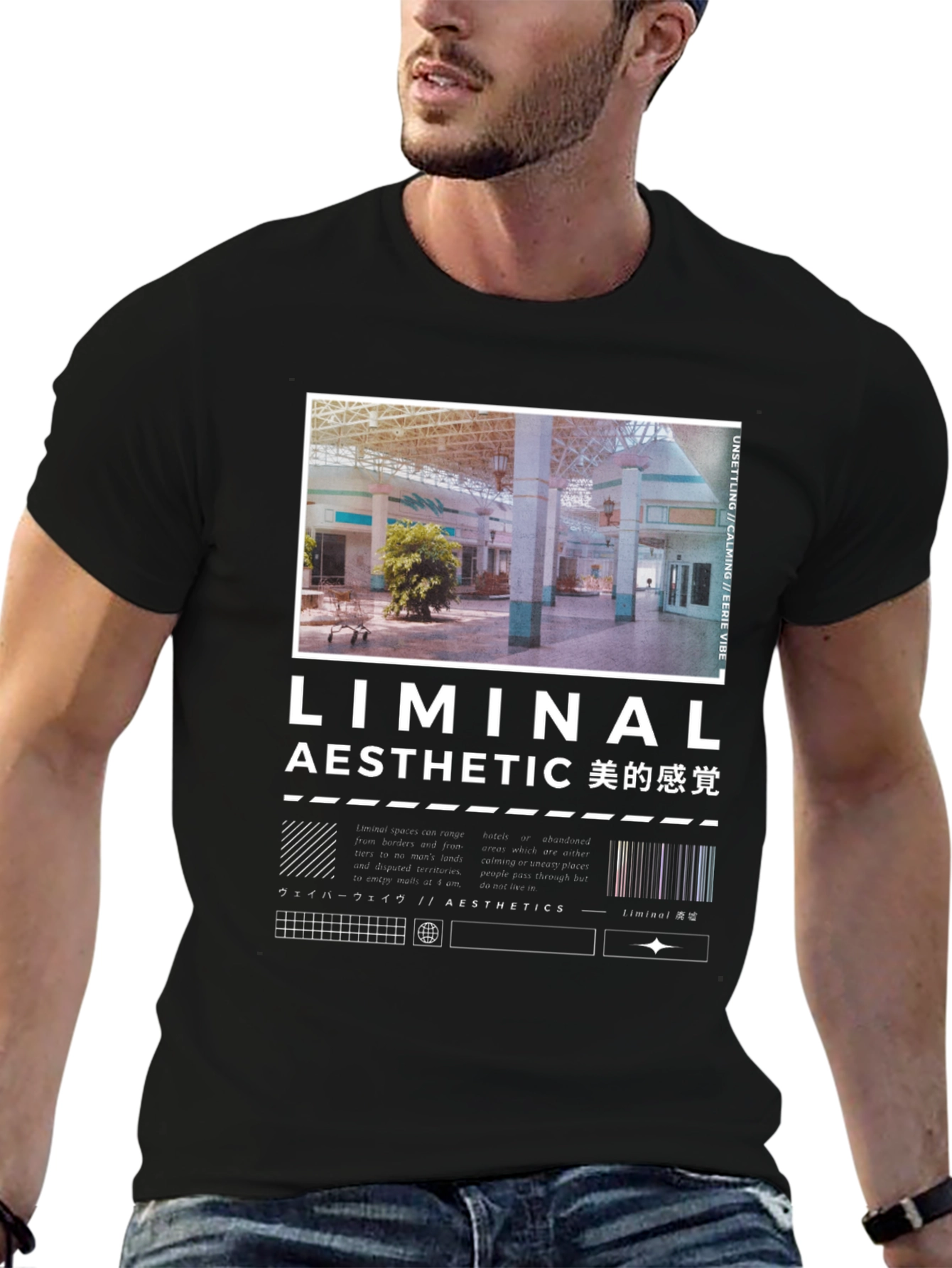 Black Liminal Aesthetic Graphic T-Shirt view 6