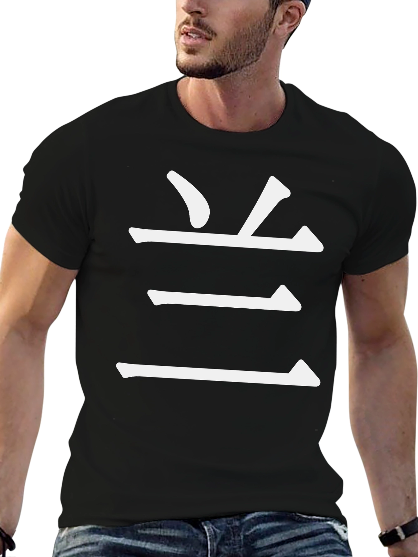 Black Minimalist Kanji T-Shirt - Casual Comfort view 6