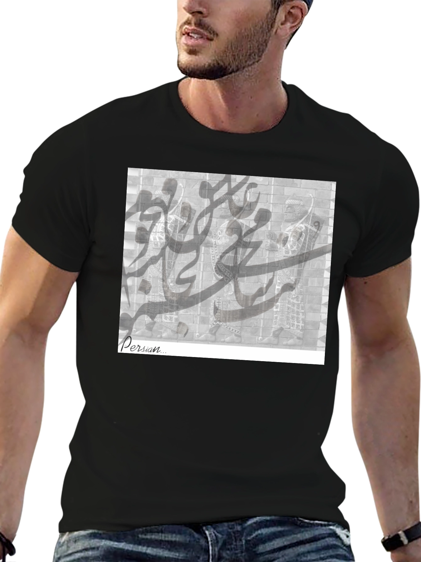 Black Persian Calligraphy Graphic T-Shirt - Unisex view 6