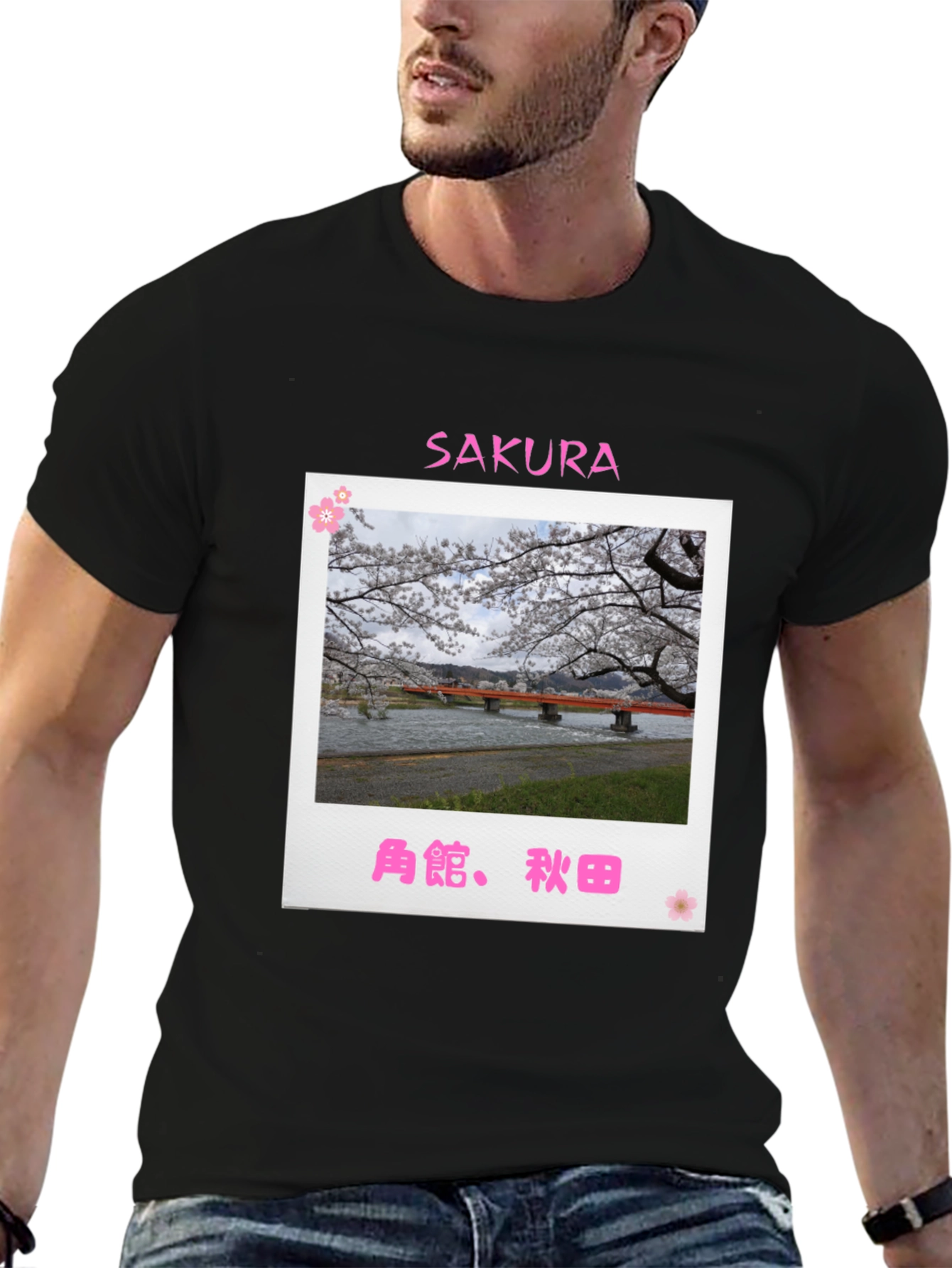 Black Sakura Bridge Black T-Shirt view 6