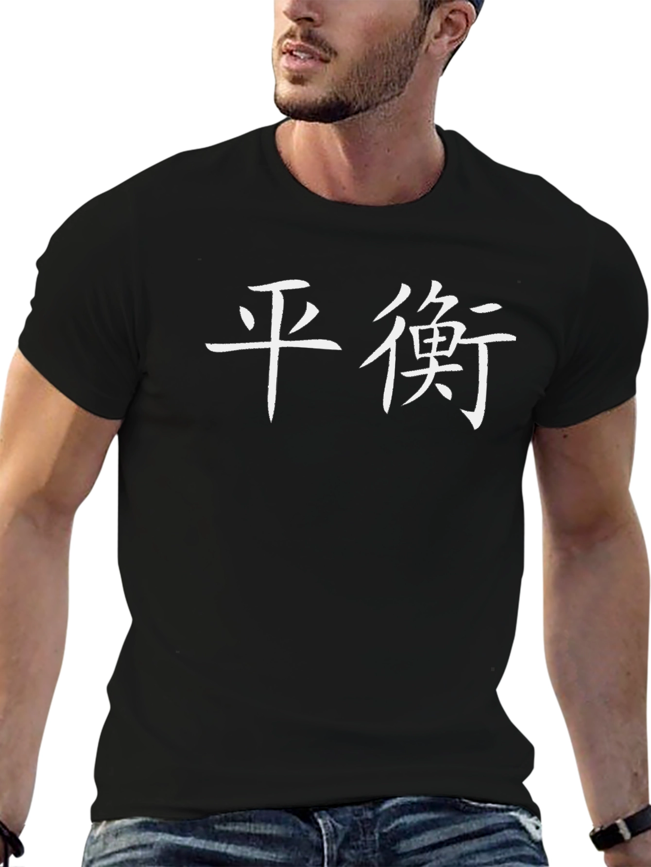 Black Balance Kanji Graphic T-Shirt - Casual Style view 6