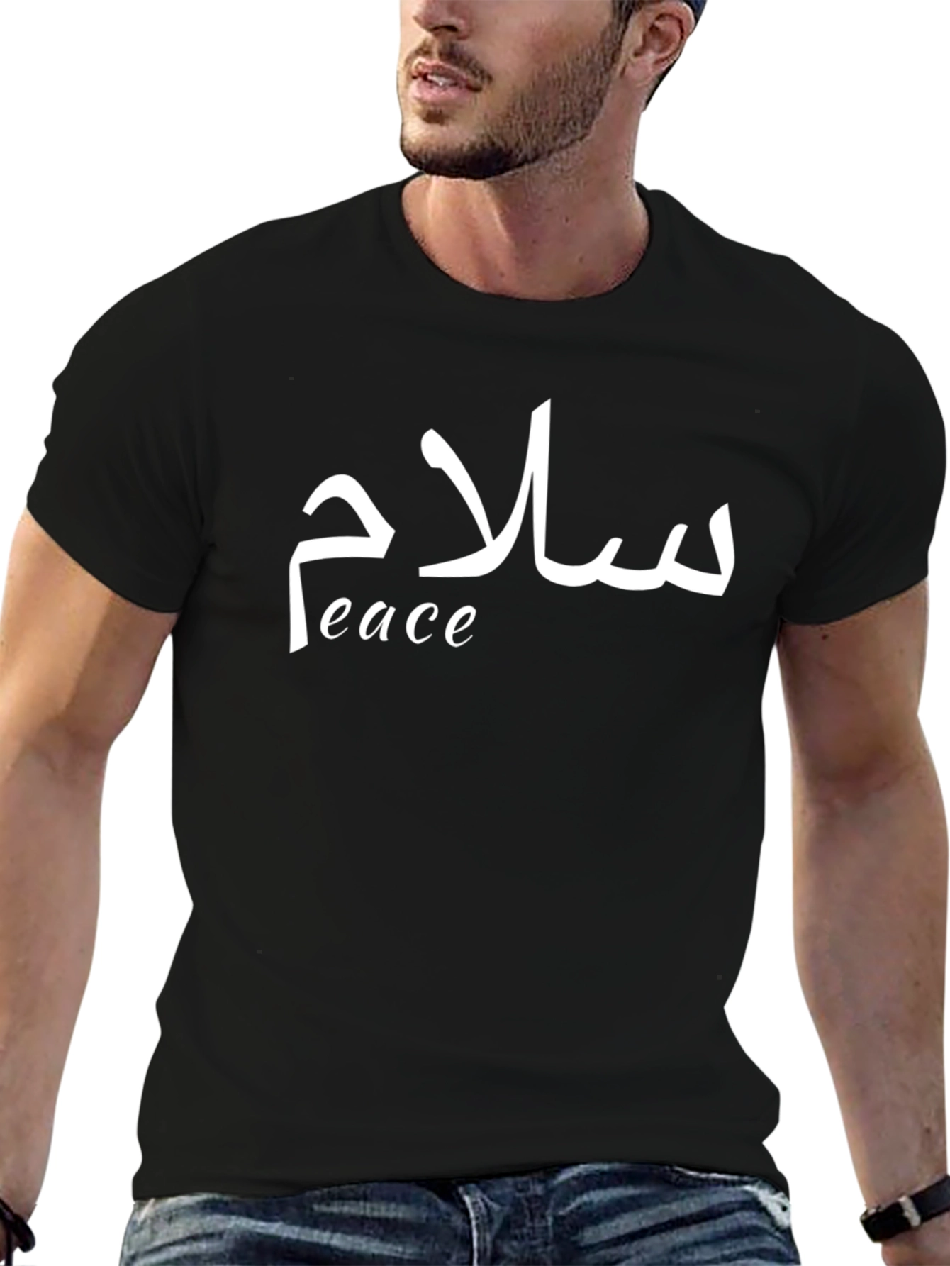 Black Peace Arabic Black T-Shirt - Stylish & Meaningful view 6