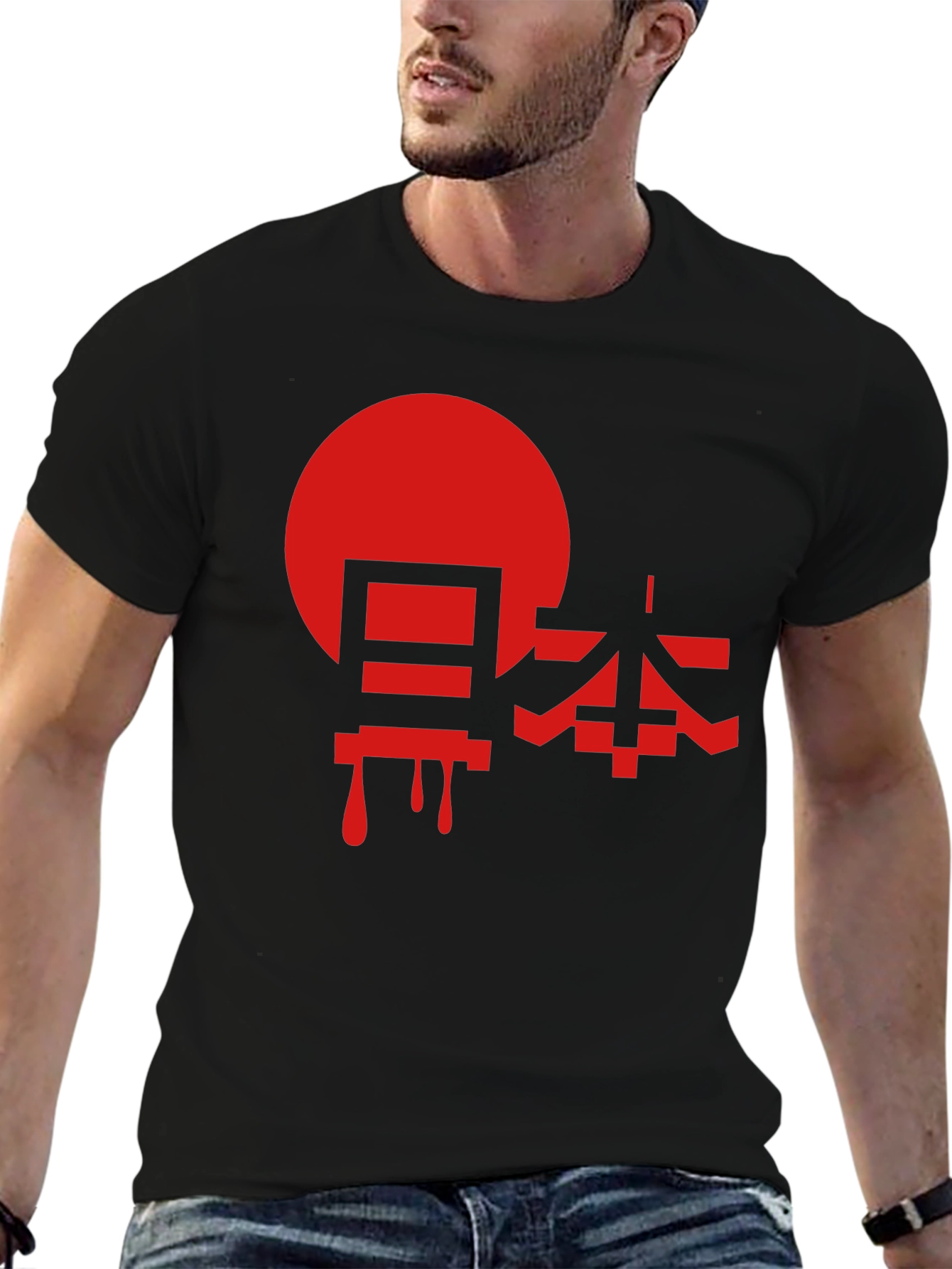 Black Japanese Flag Kanji Graphic Black T-Shirt view 6
