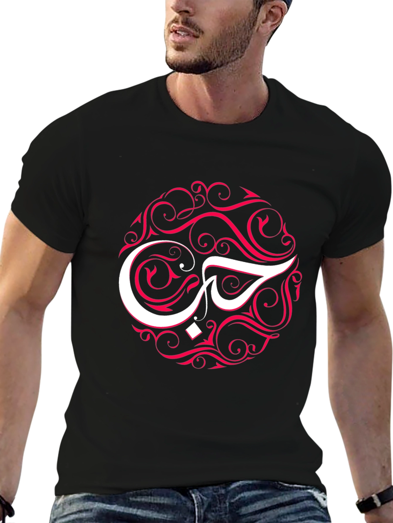 Black Love Arabic Calligraphy T-Shirt view 6