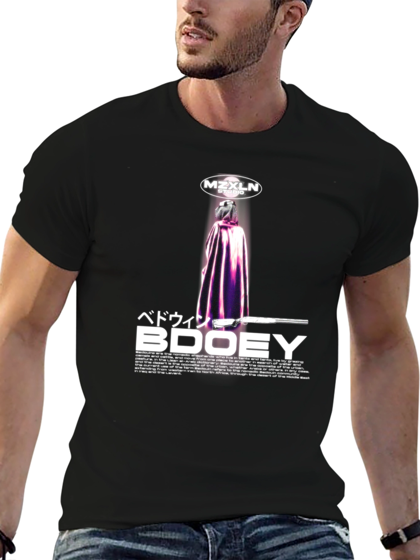 Black MZXLN Studio Bedouin BDOOEY Black Tee view 6