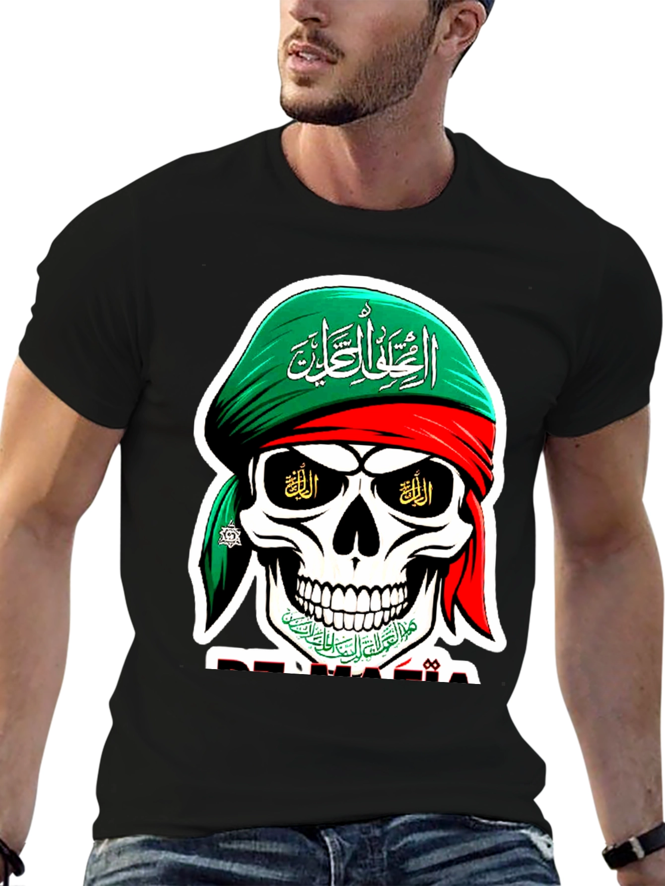 Black Skull Graphic T-Shirt - Unique Arabic Design view 6