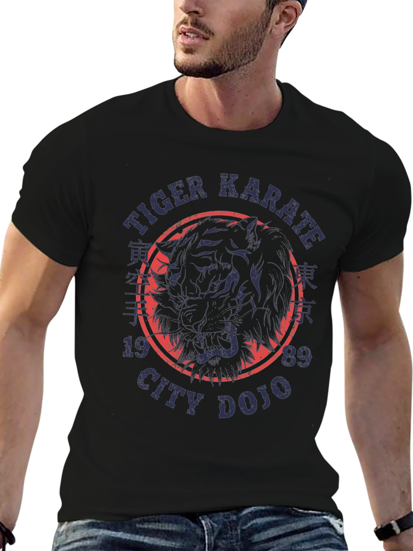 Tiger Karate City Dojo Black T-Shirt - 6