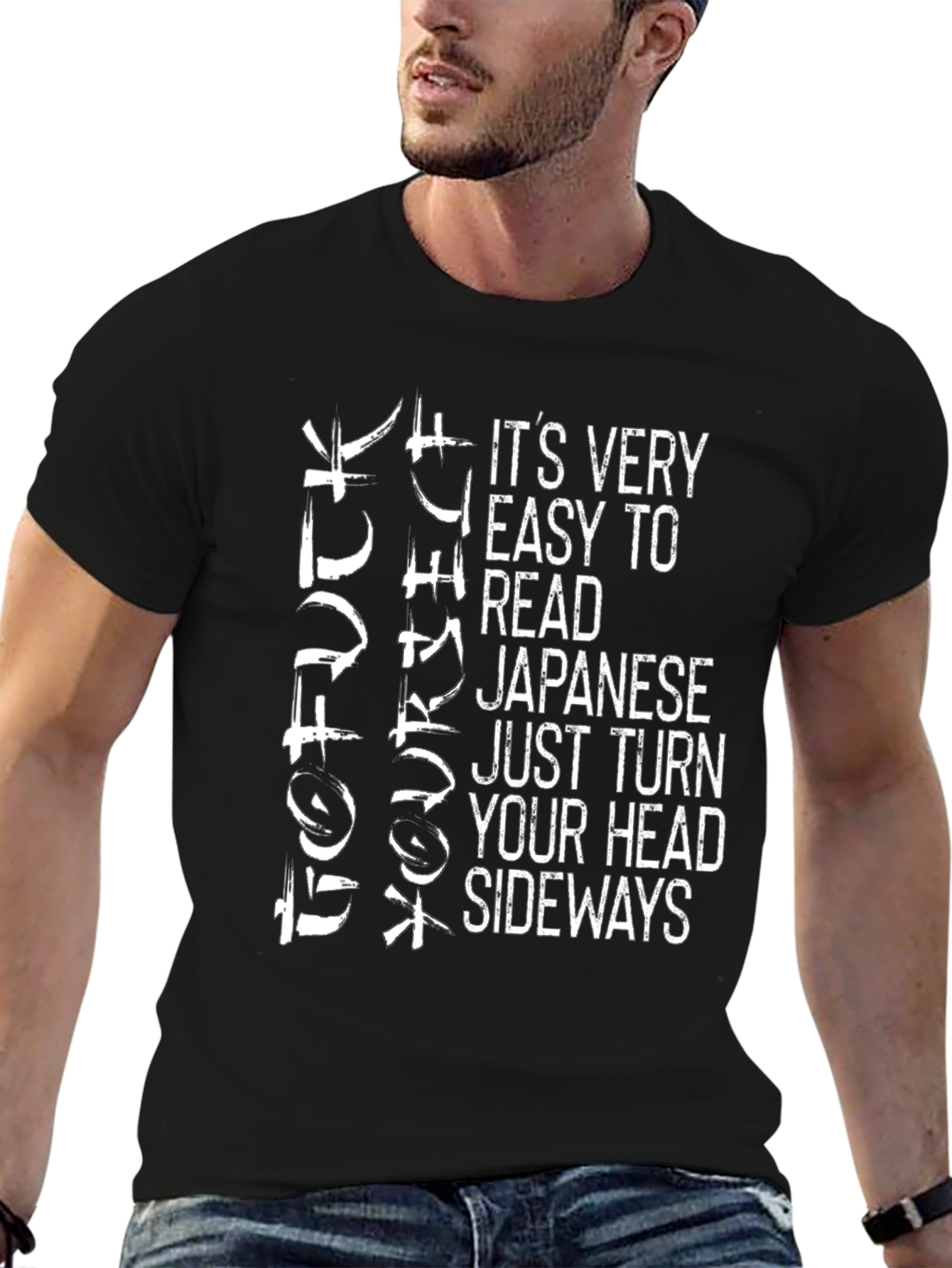 Black Funny Japanese Sideways T-Shirt - Easy To Read view 6