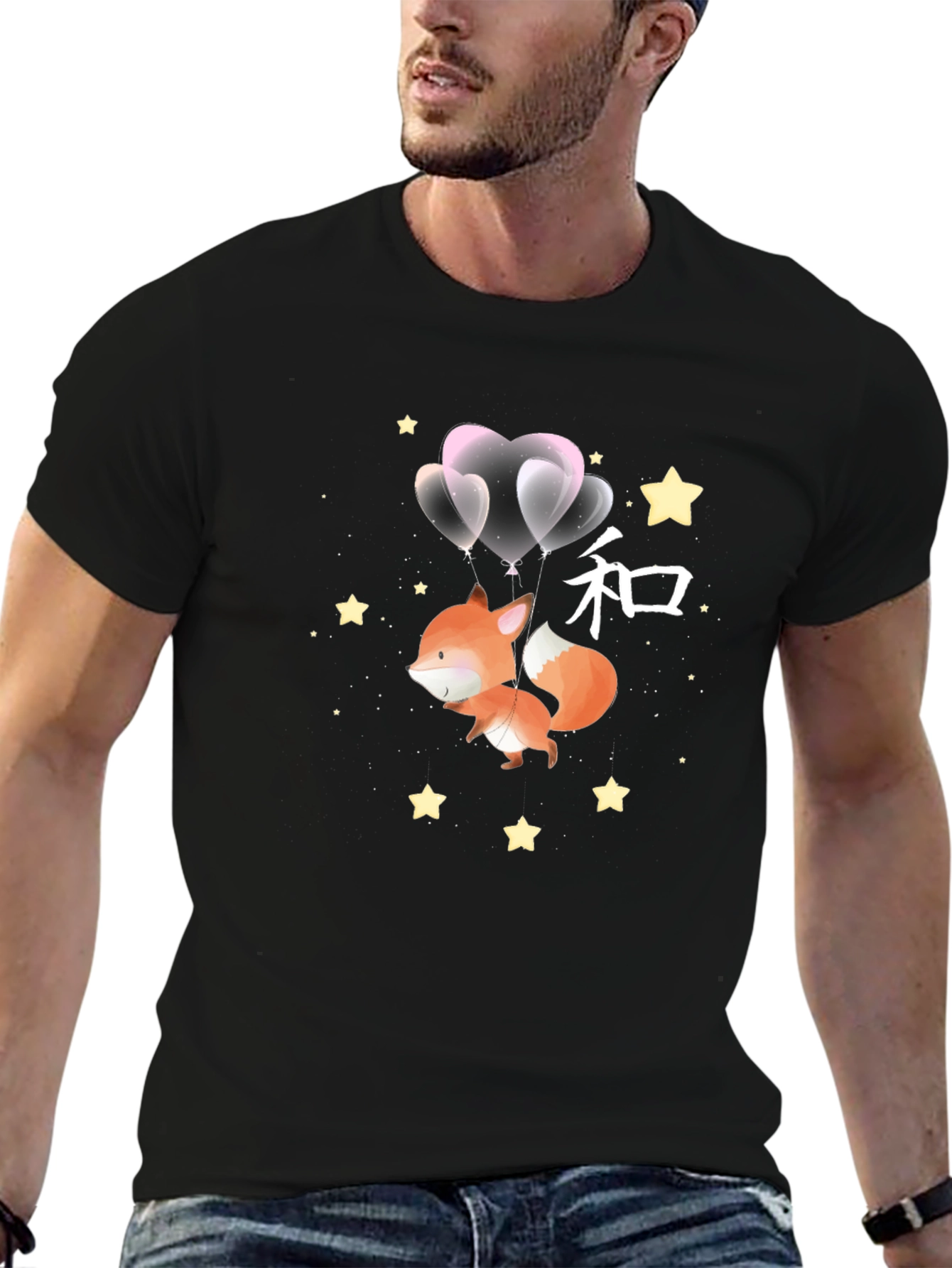 Black Cute Fox with Balloons Graphic T-Shirt view 6