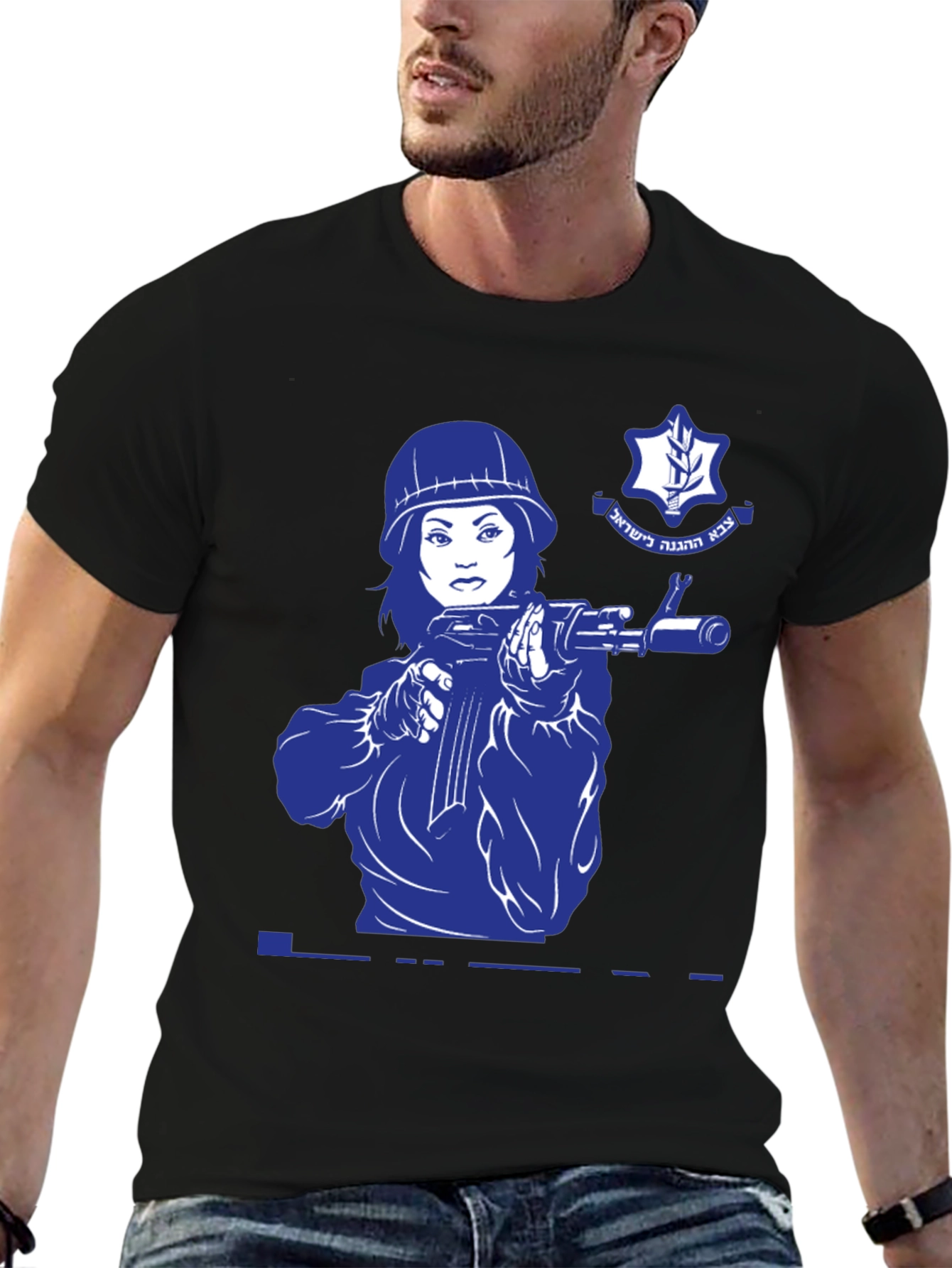 Black Israeli Woman Soldier T-Shirt view 6