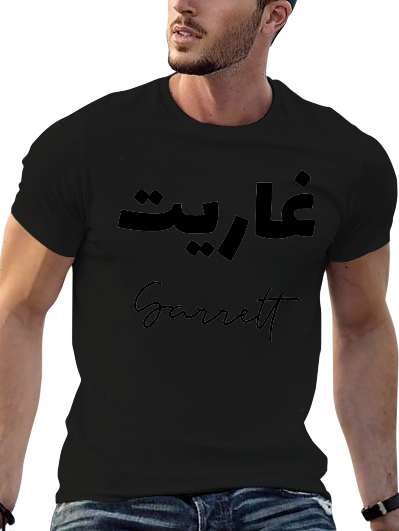 Black Personalized Name T-Shirt with Arabic Text view 6