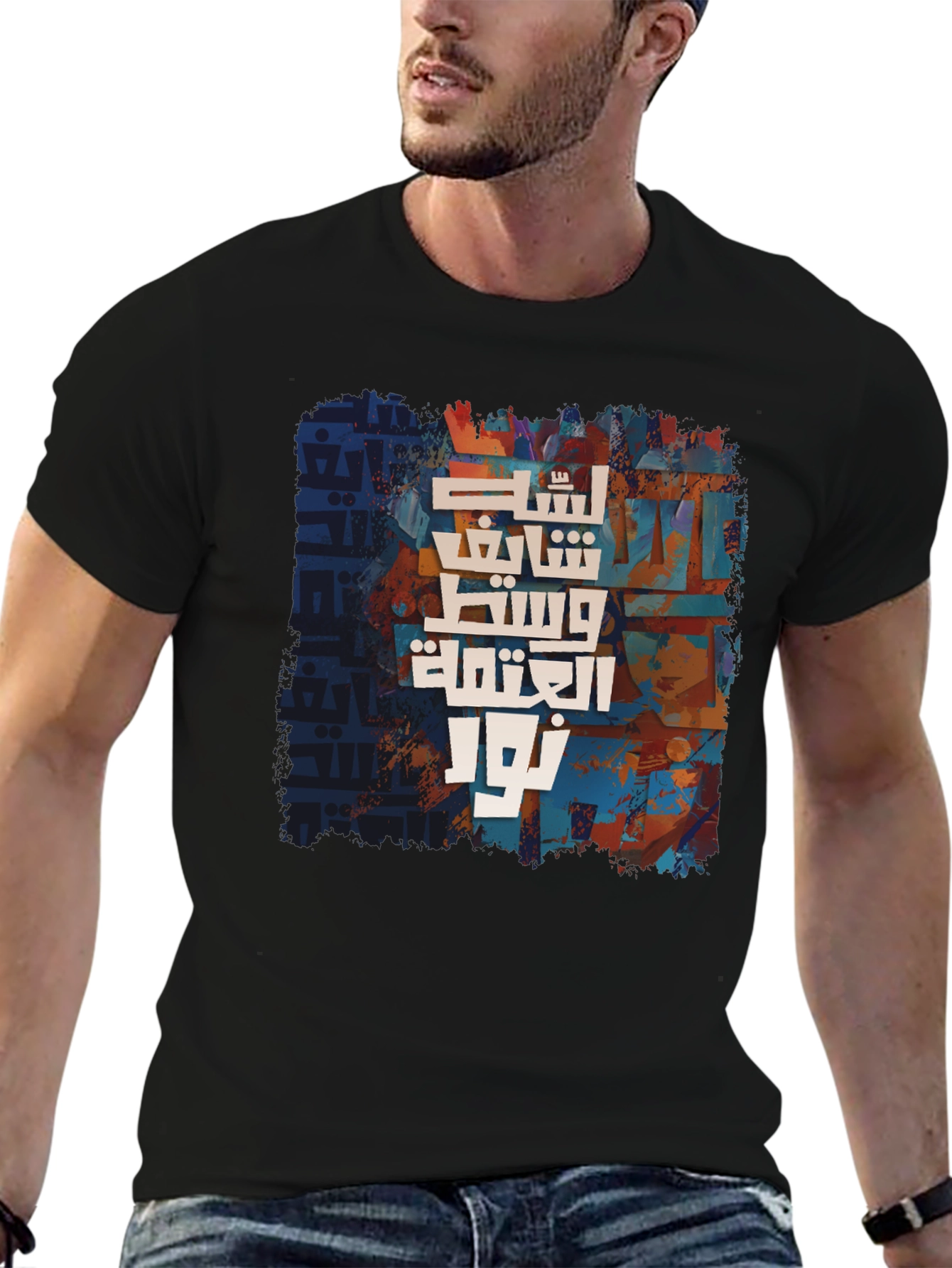 Black Stylish Arabic Script Graphic Print Black T-Shirt view 6