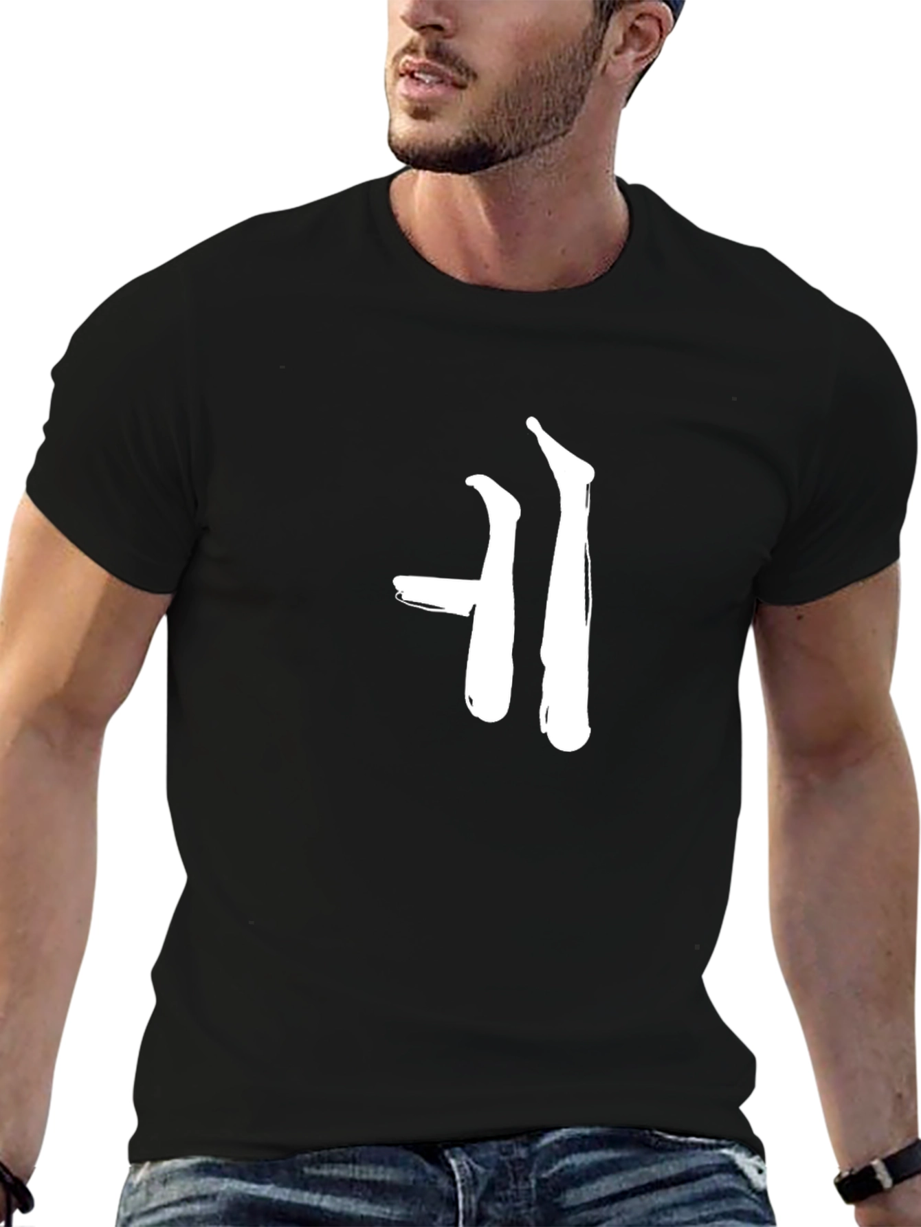 Brush Stroke Graphic Tee - Modern Black T-Shirt - 6