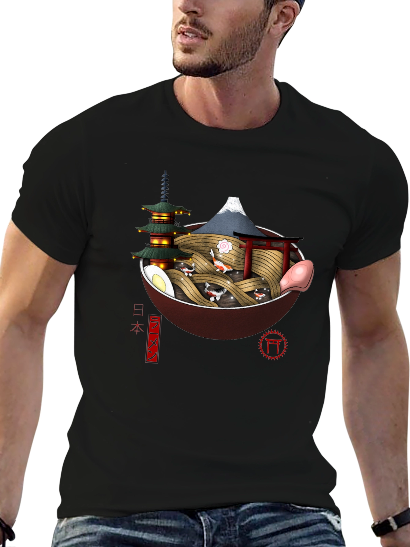 Ramen Bowl Japan Black T-Shirt - 6