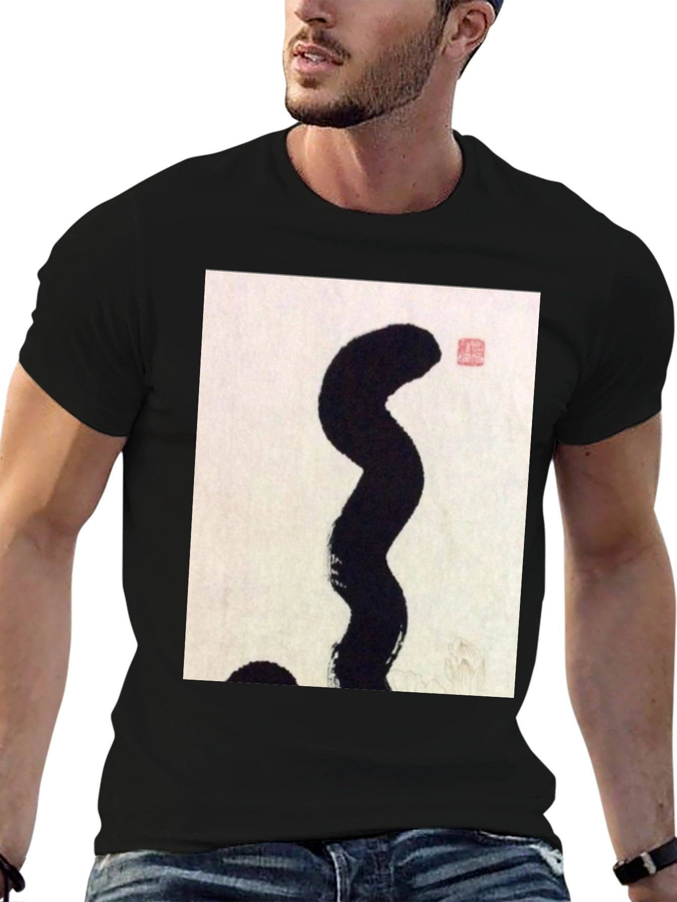 Abstract Art Graphic Tee - 6